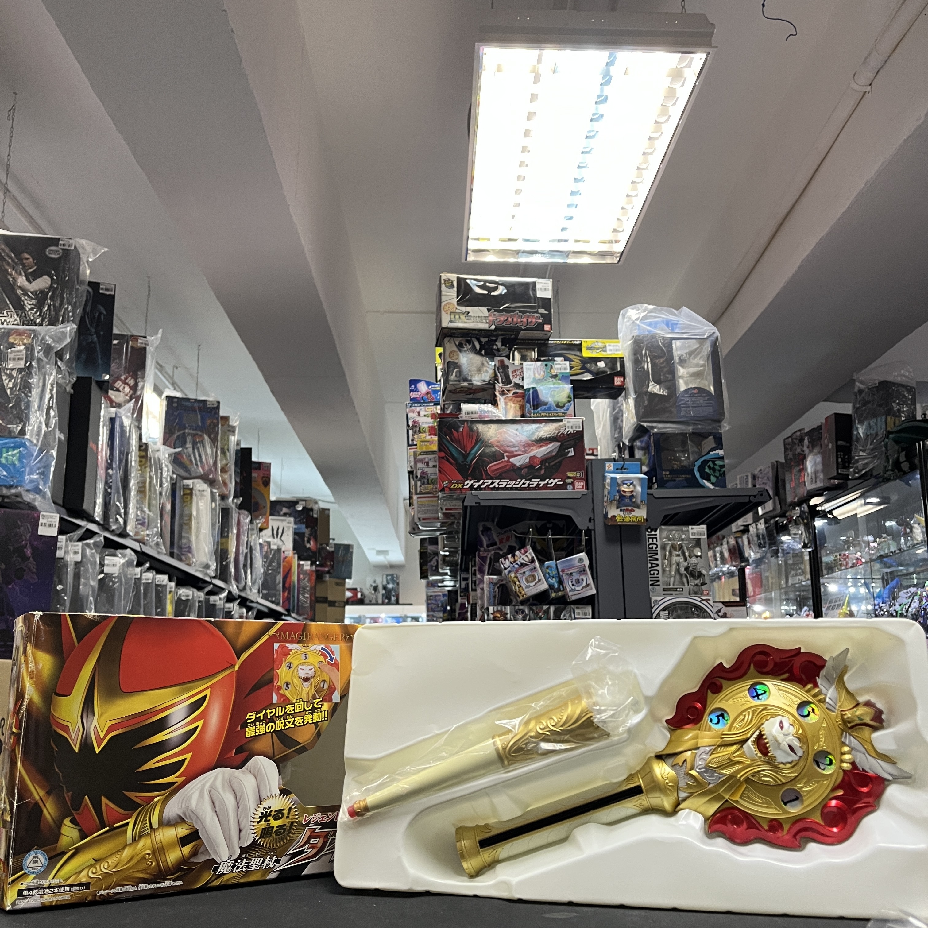 戰隊系列-DX 魔法戰隊 魔法聖杖