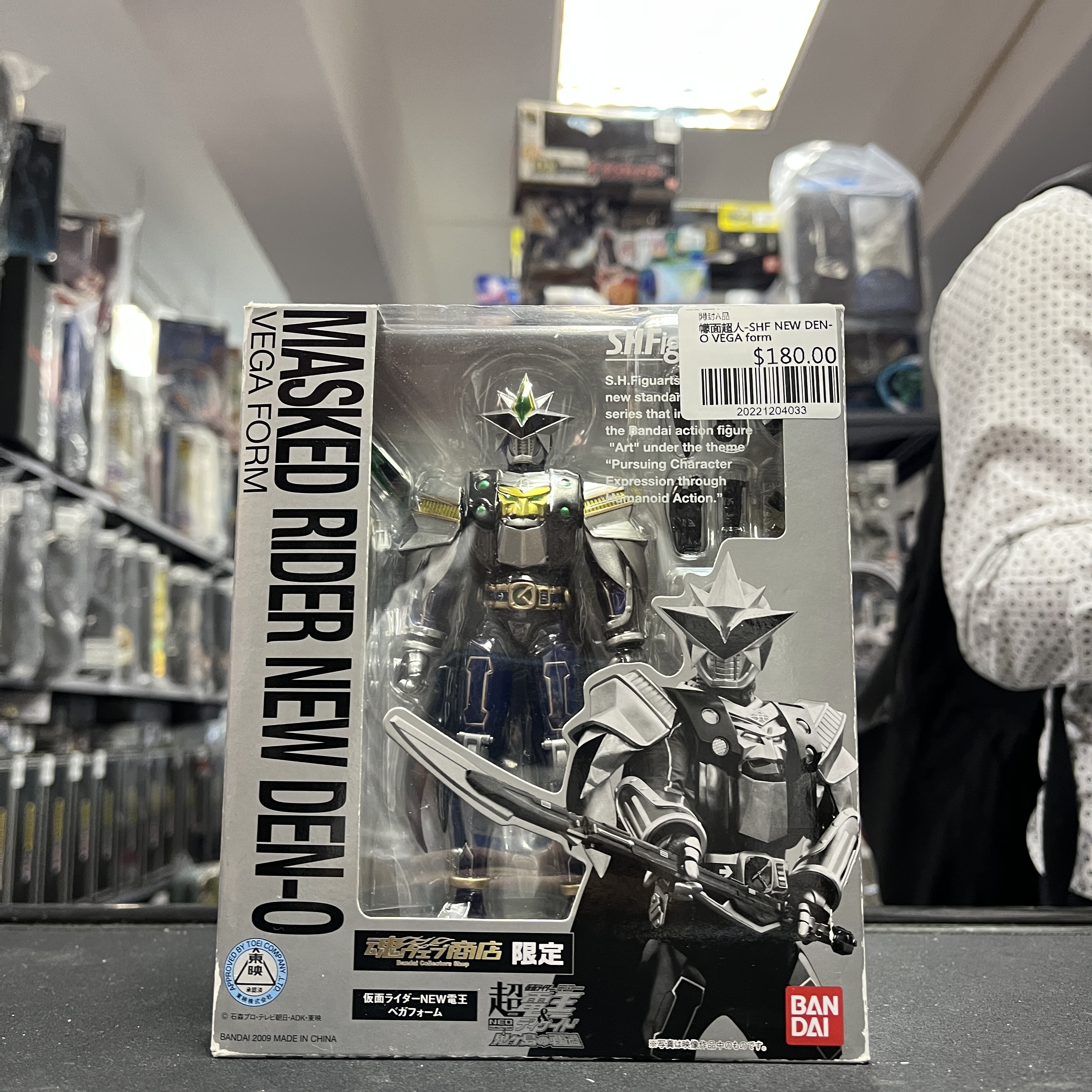 幪面超人-SHF NEW DEN-O VEGA form