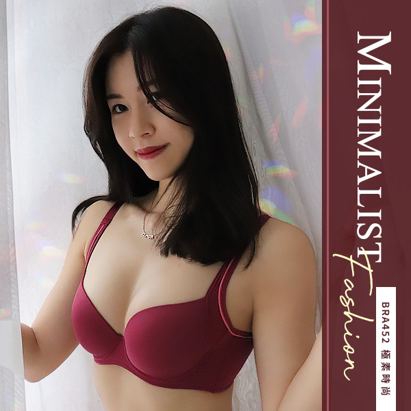 極素時尚。溫暖關係。choco分享-透氣包副乳無痕內衣 A.B.C罩