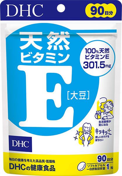 DHC 天然大豆維他命E膠囊 20粒(20日)