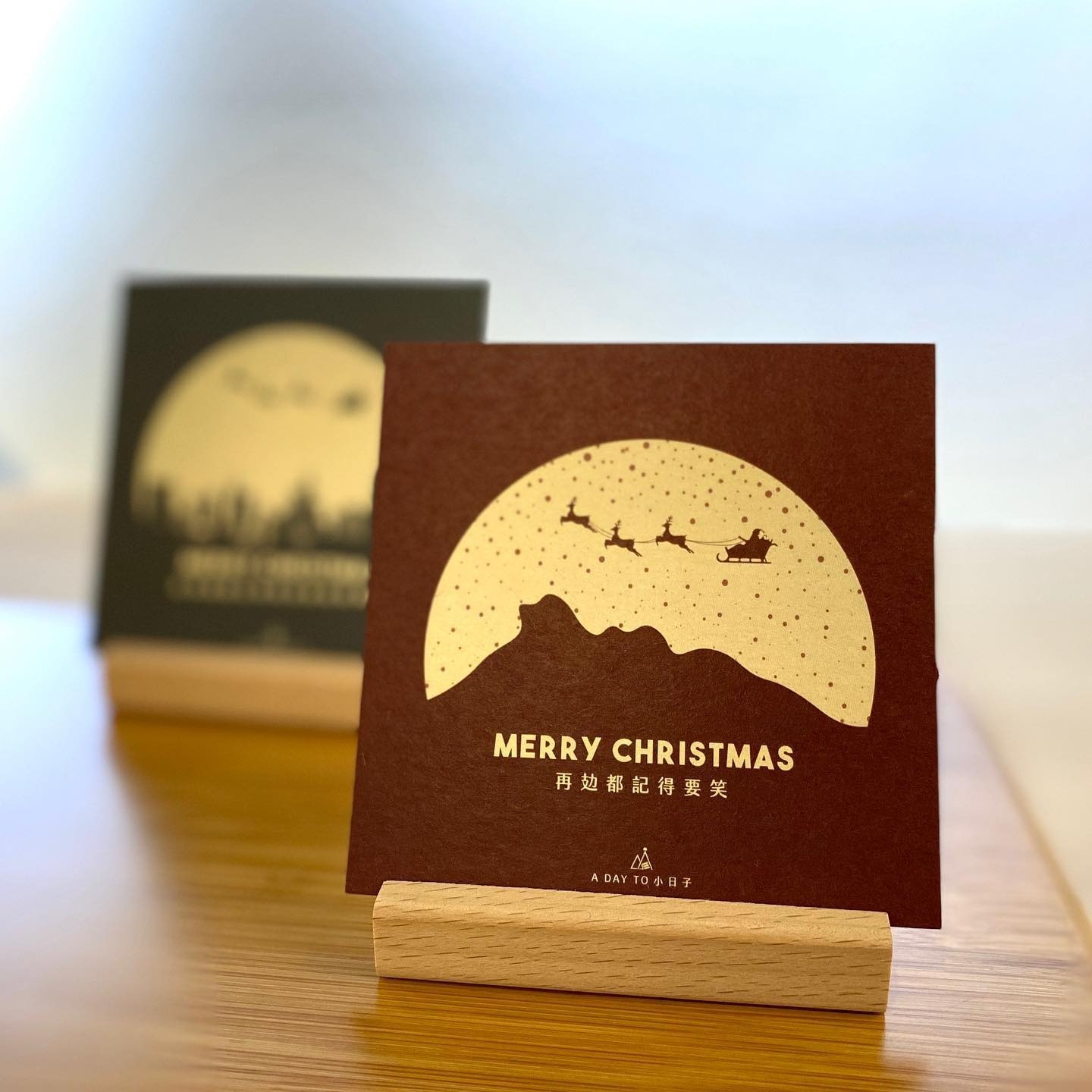 小日子 x HOMEKONG SERIES XMAS 聖誕卡|紀錄本地人事物|香港原創|香港語錄|聖誕送禮|多款可選