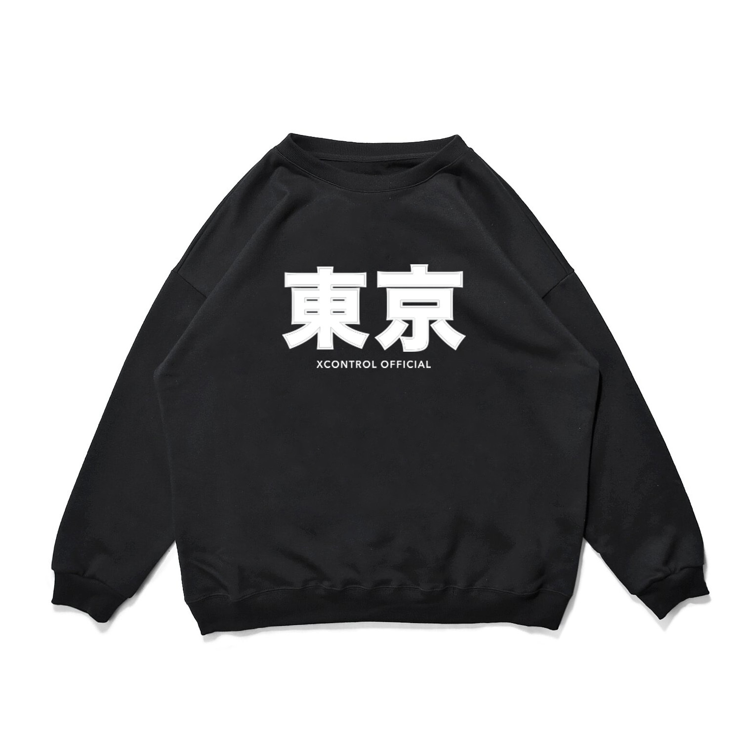 XCTRL 東京大學T -黑