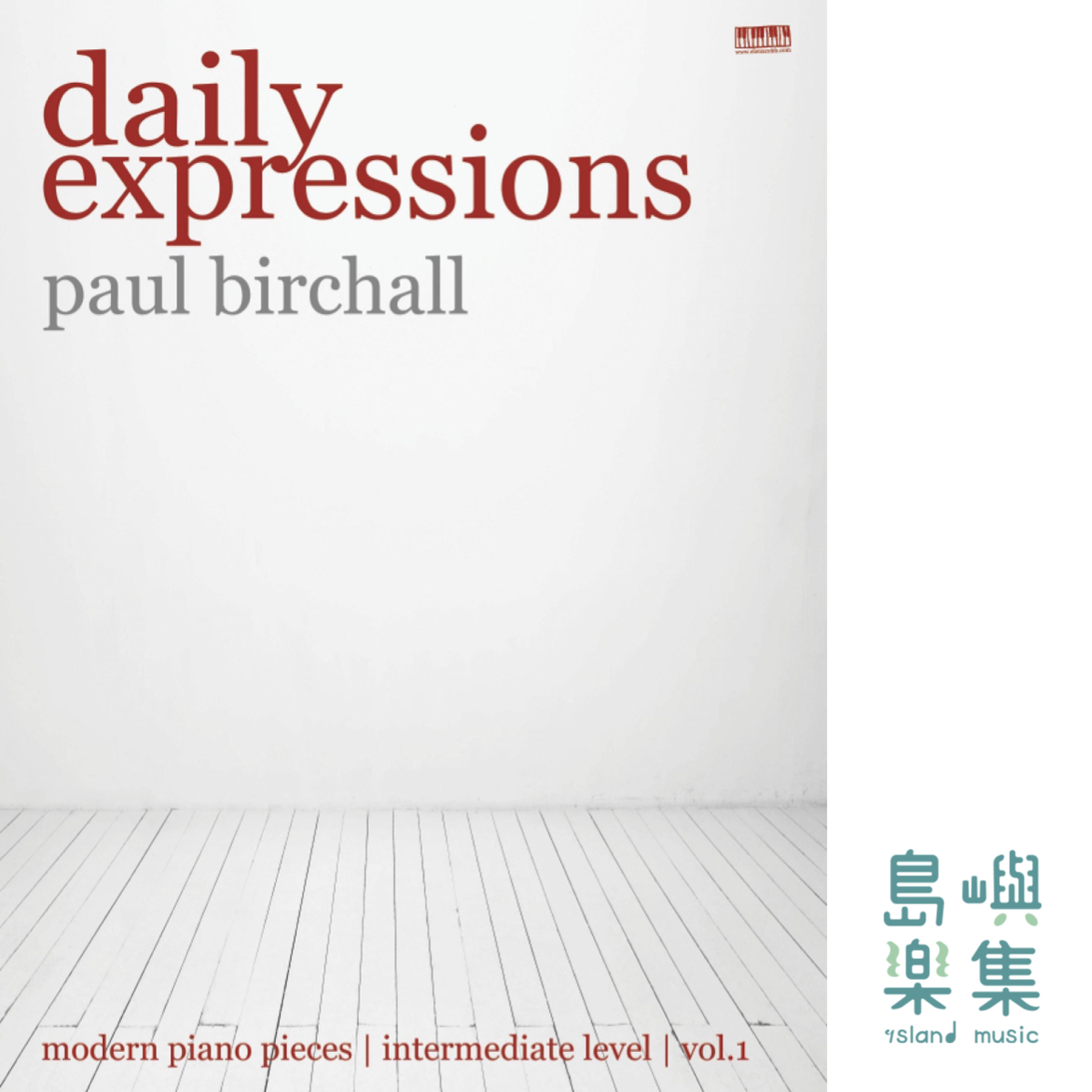 Daily Expressions vol. 1