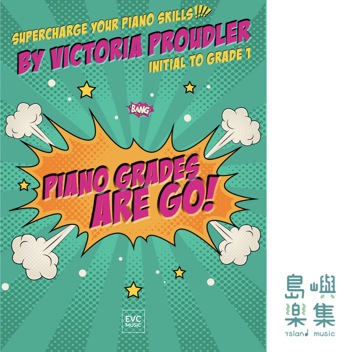 Piano Grades Are Go!