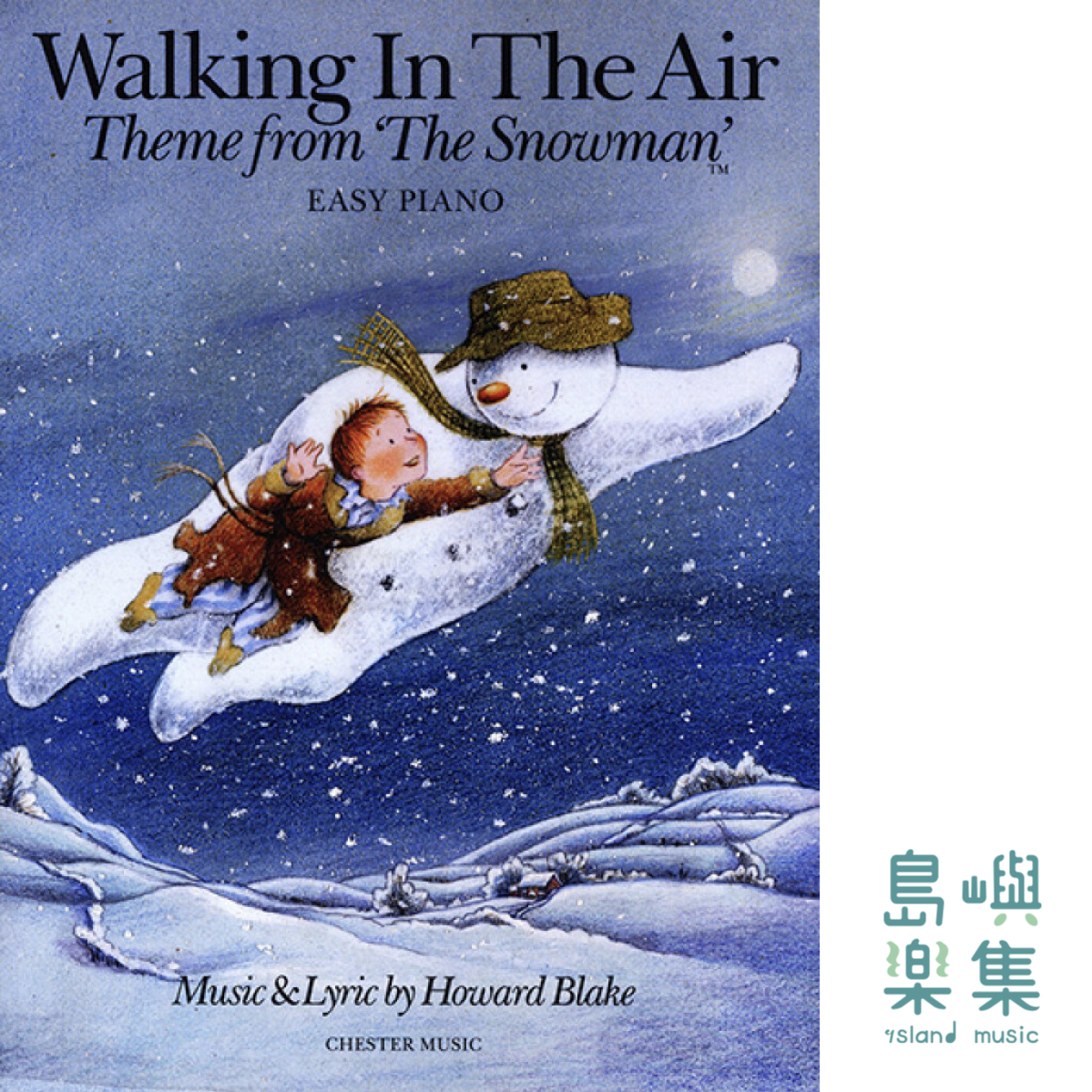 WALKING IN THE AIR (THE SNOWMAN) - EASY PIANO