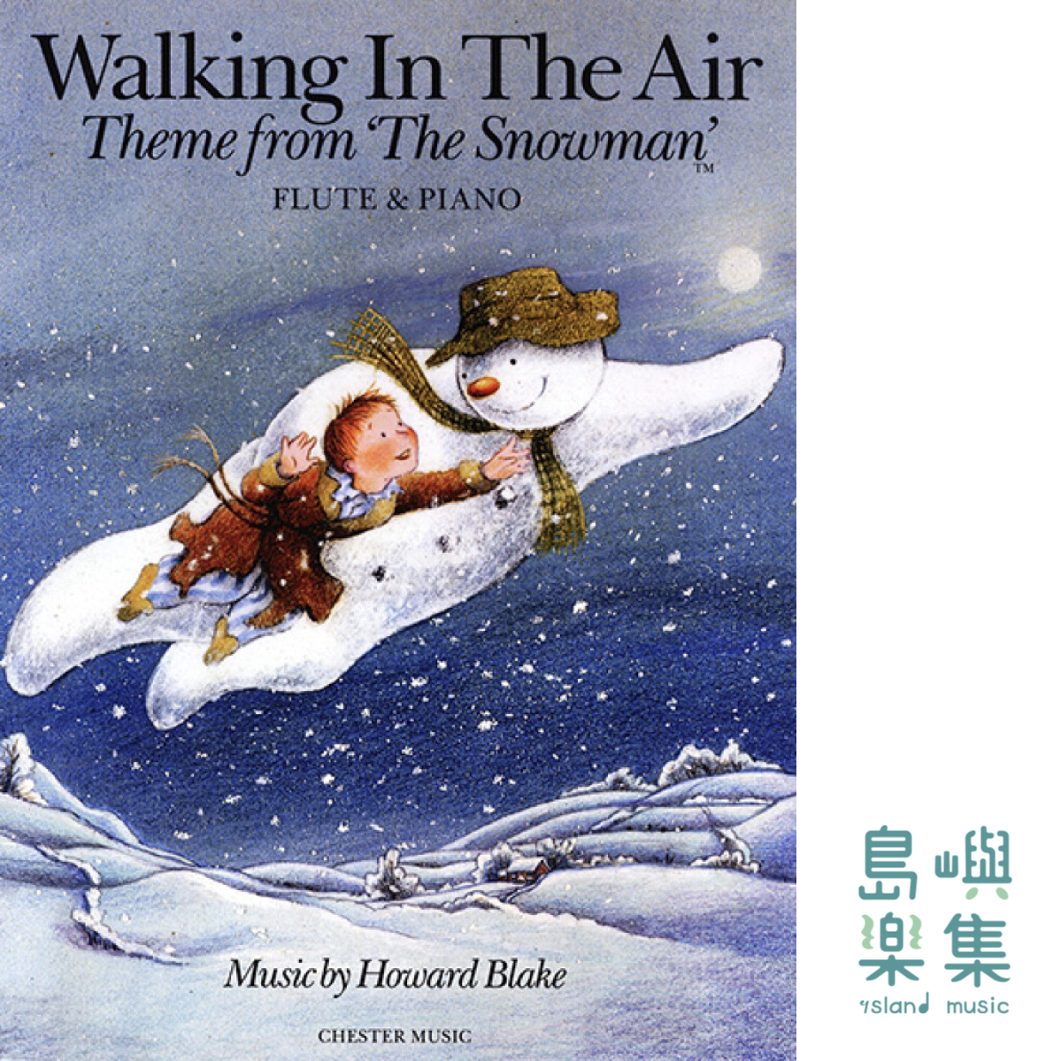 WALKING IN THE AIR (THE SNOWMAN) FLUTE/PIANO