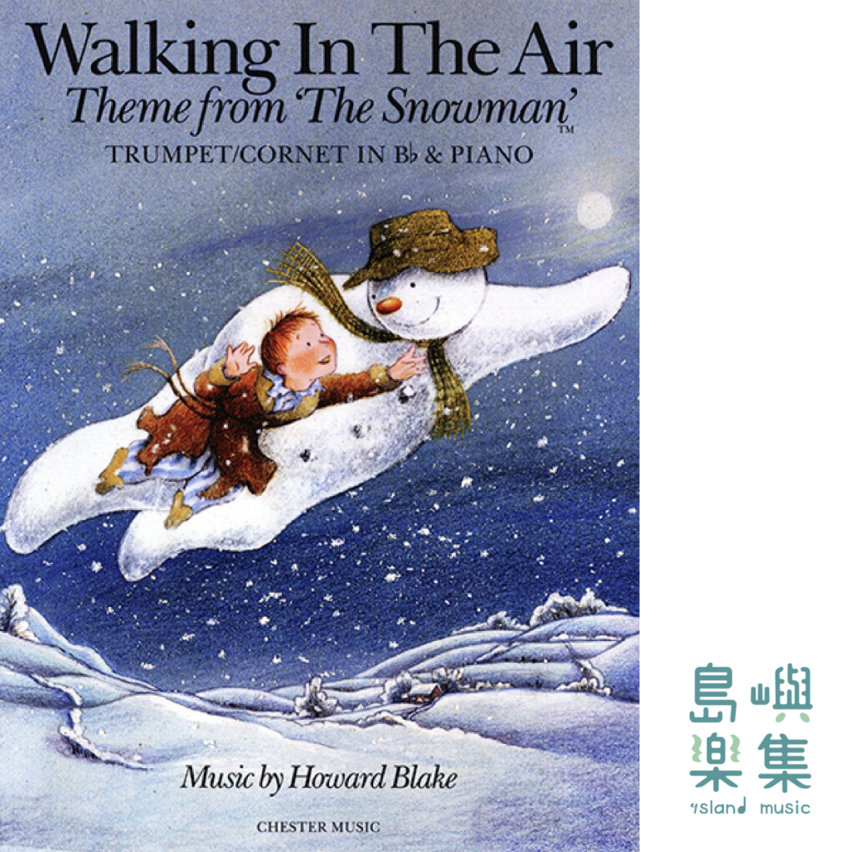 WALKING IN THE AIR (THE SNOWMAN) - TRUMPET