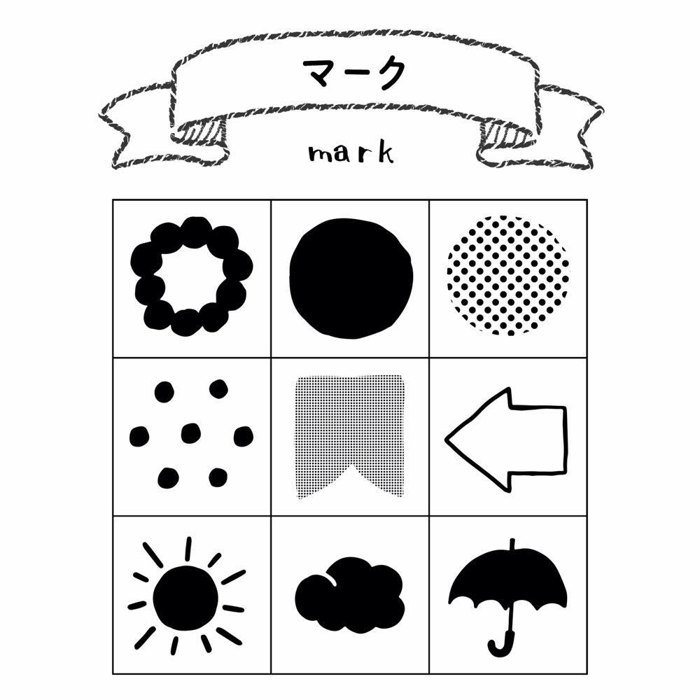 BEVERLY／「手帳好朋友」迷你印章／符號