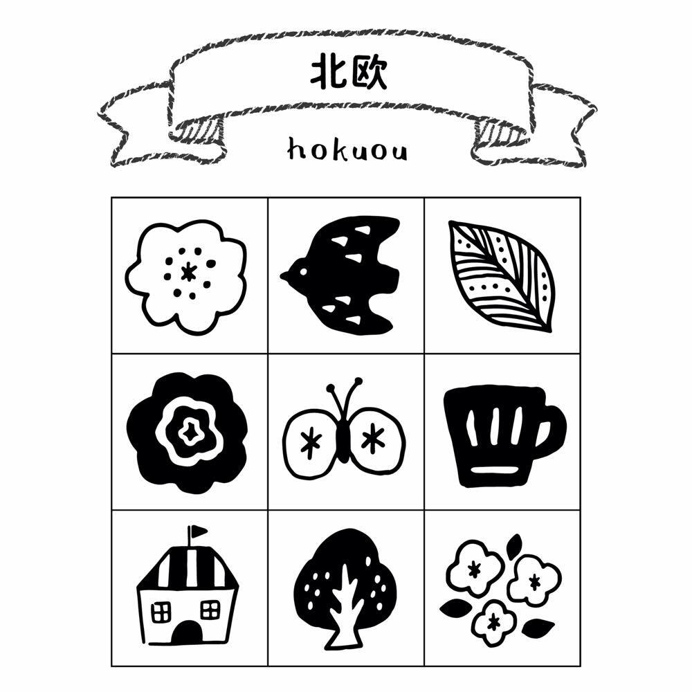 BEVERLY／「手帳好朋友」迷你印章／北歐