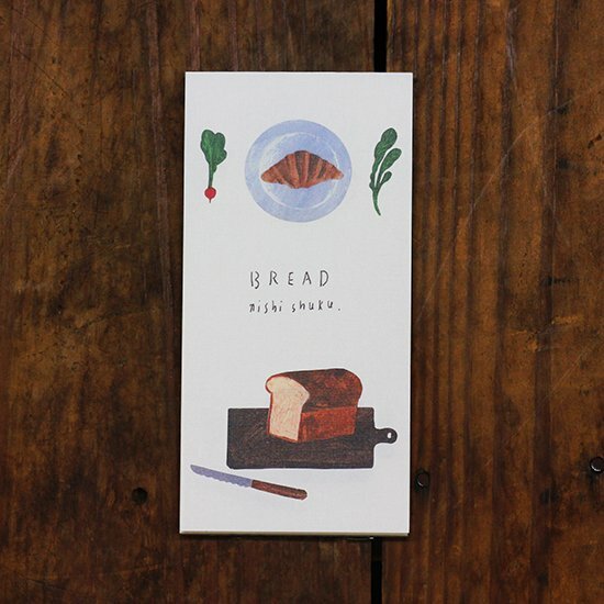 表現社／便條信紙／「西淑」麵包