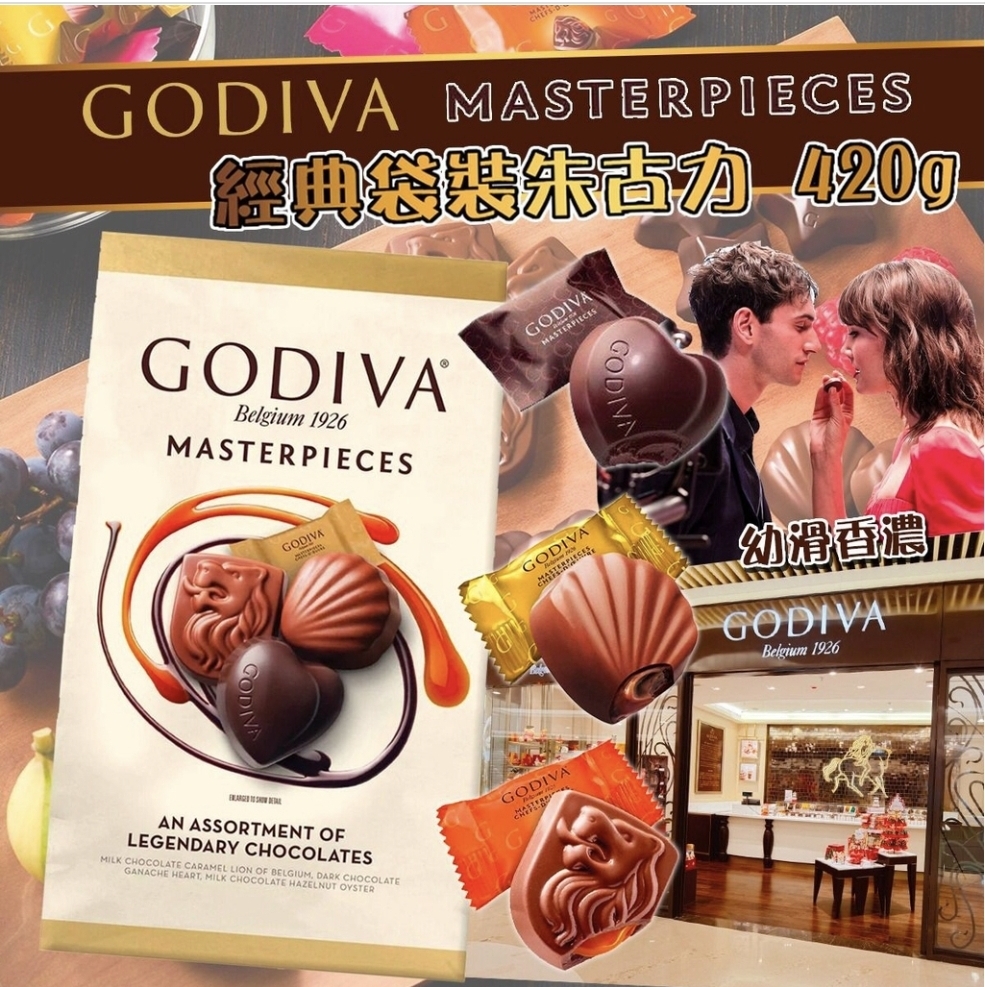 Godiva An Assortment of Legendary Chocolates
