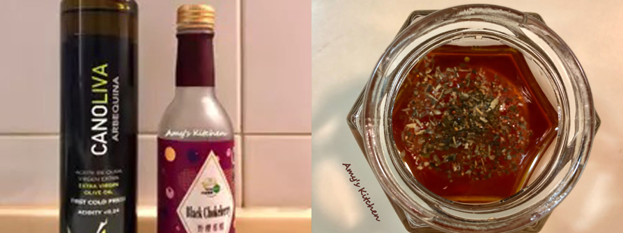 【油醋杏鮑菇】Oil and Vinegar King Oyster Mushrooms