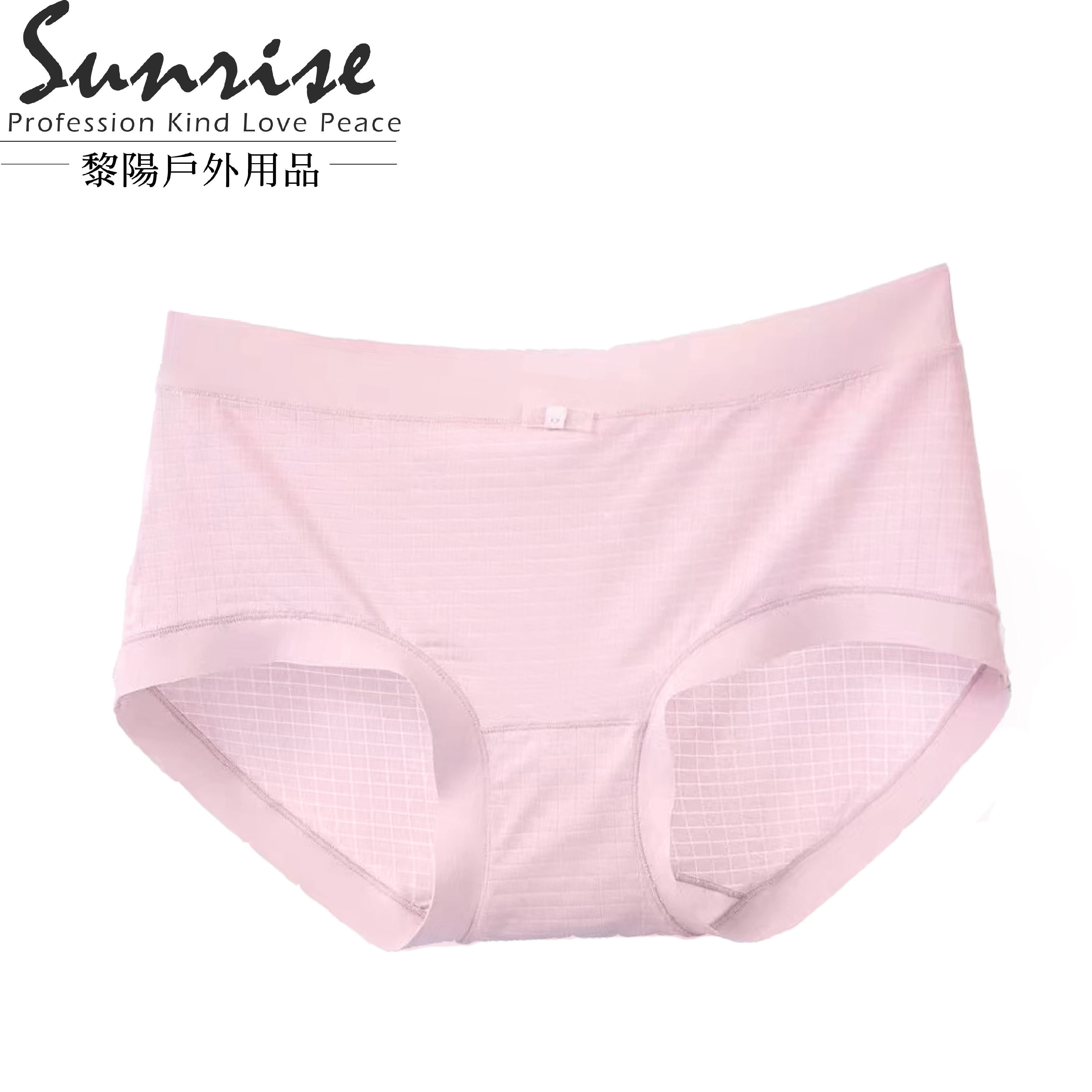 冰柔涼爽排汗內褲 多色 女款 均碼 舒適透氣/冰涼感 22PUA831