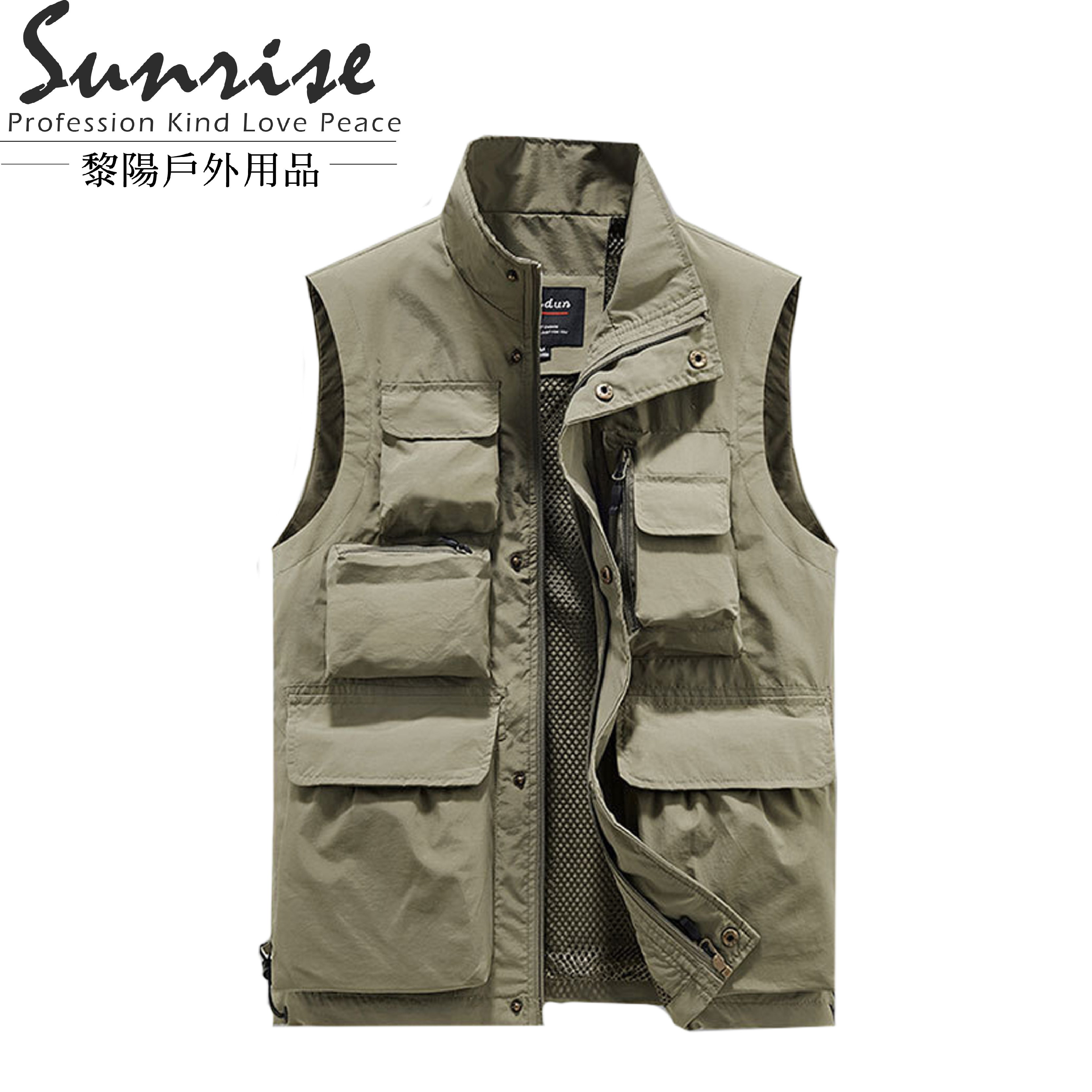 3D口袋登山健行戶外背心 三色 男女適用 登山/釣魚/攝影/工裝 10CTB8895