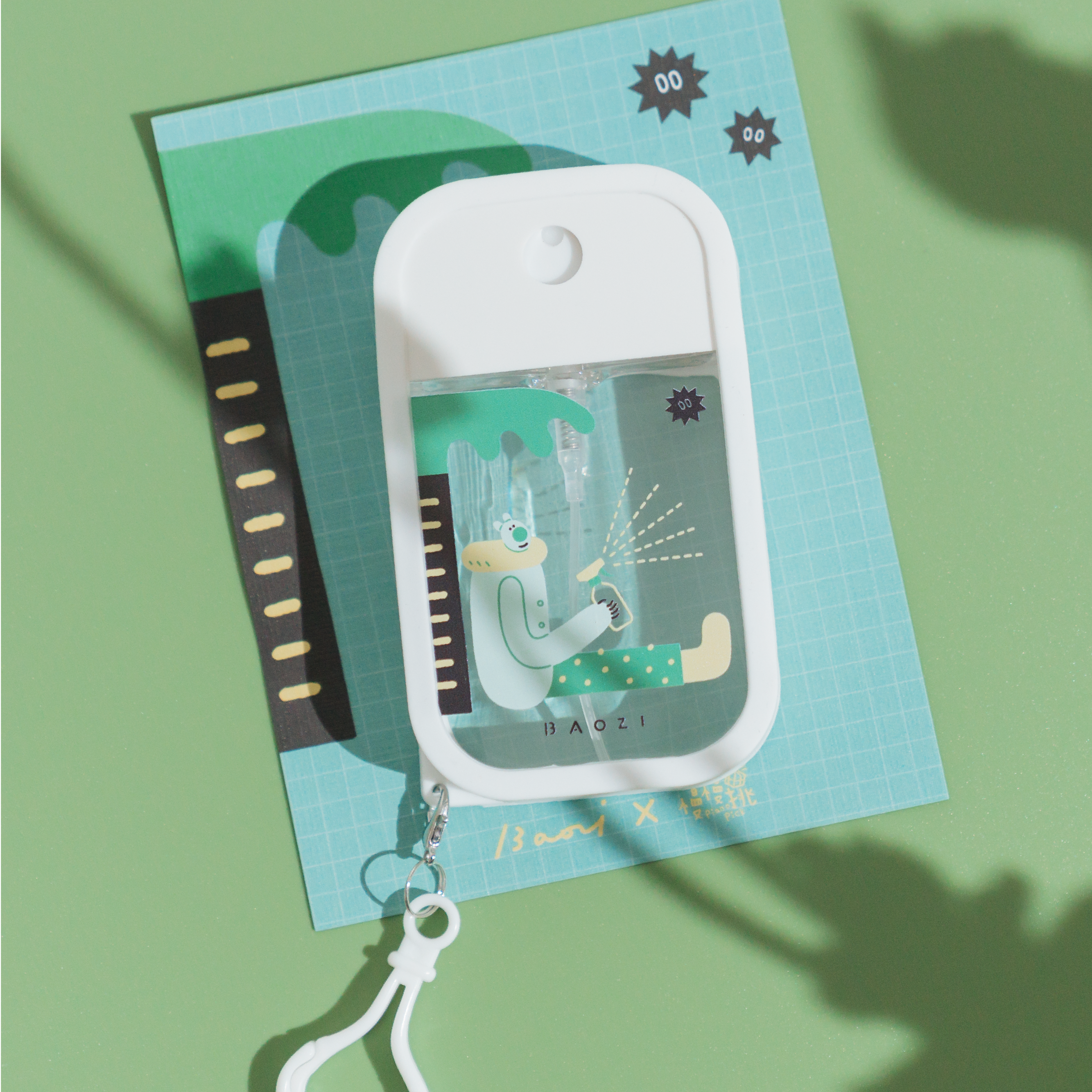 (獨家款)【包大山x慢慢挑-卡扣掛鉤酒精噴瓶｜白色矽膠-熊超人消毒】（商品不含酒精，瓶身PP耐酒精材質）