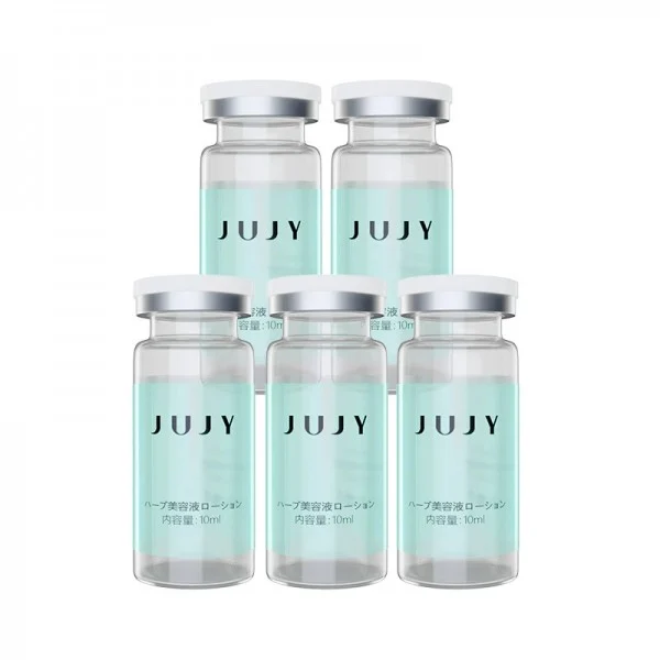 日本 JUJY 肌底水凝精粹液  10ml*5支