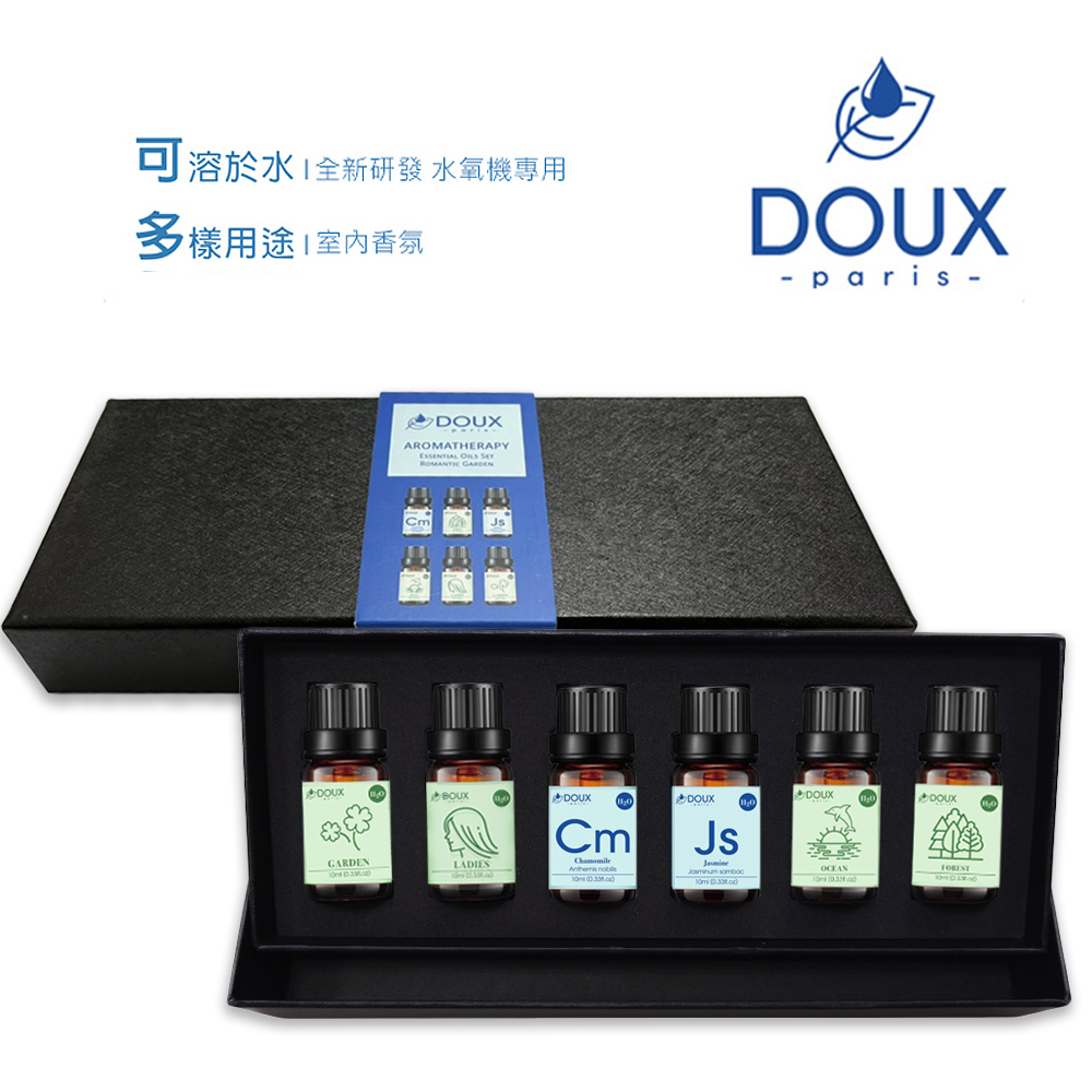 DOUX 水溶性精油 - 浪漫花園 六入禮盒 (花園、少女、洋甘菊、茉莉、森林、海洋)