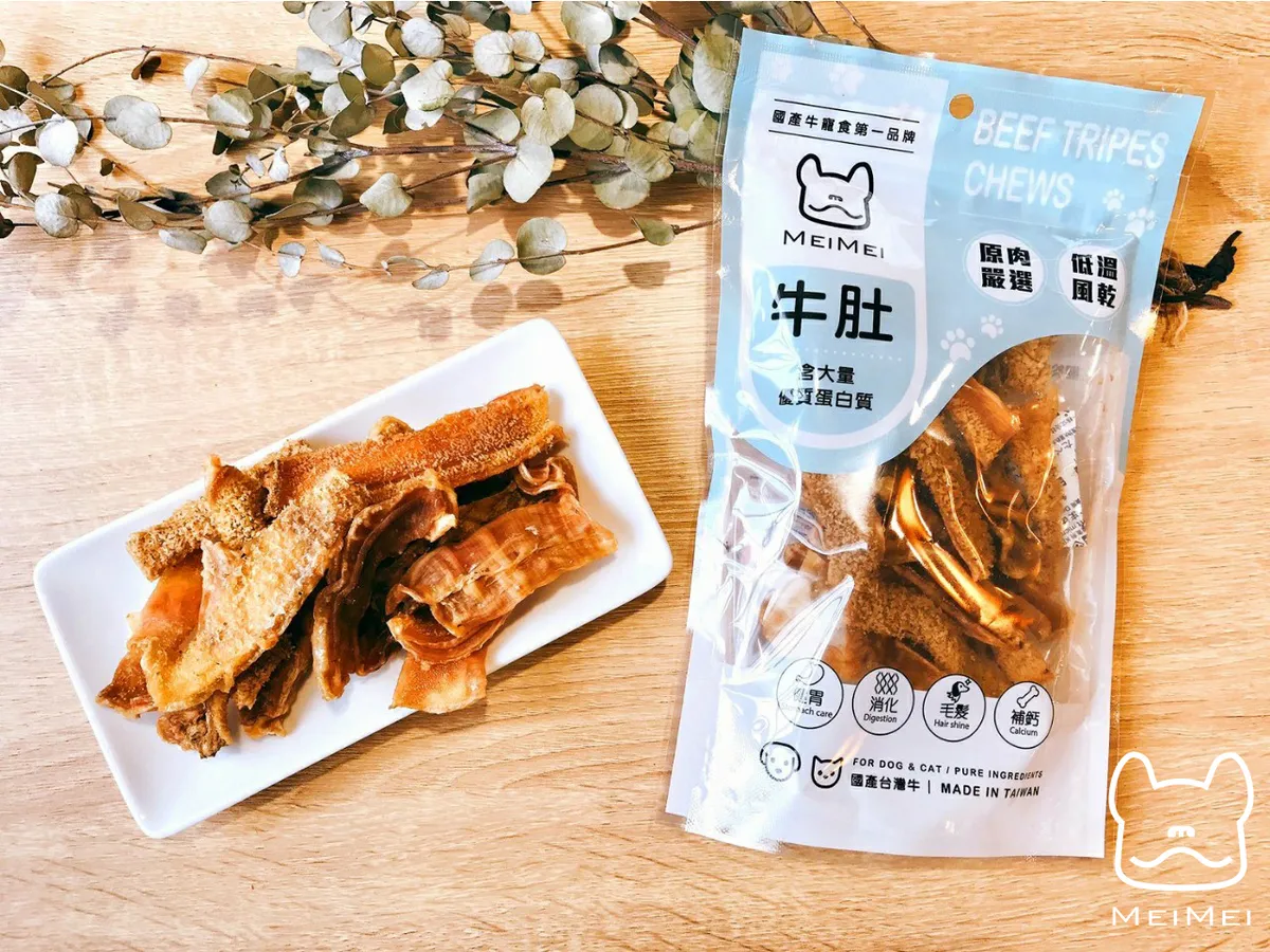 MEIMEI - 牛肚