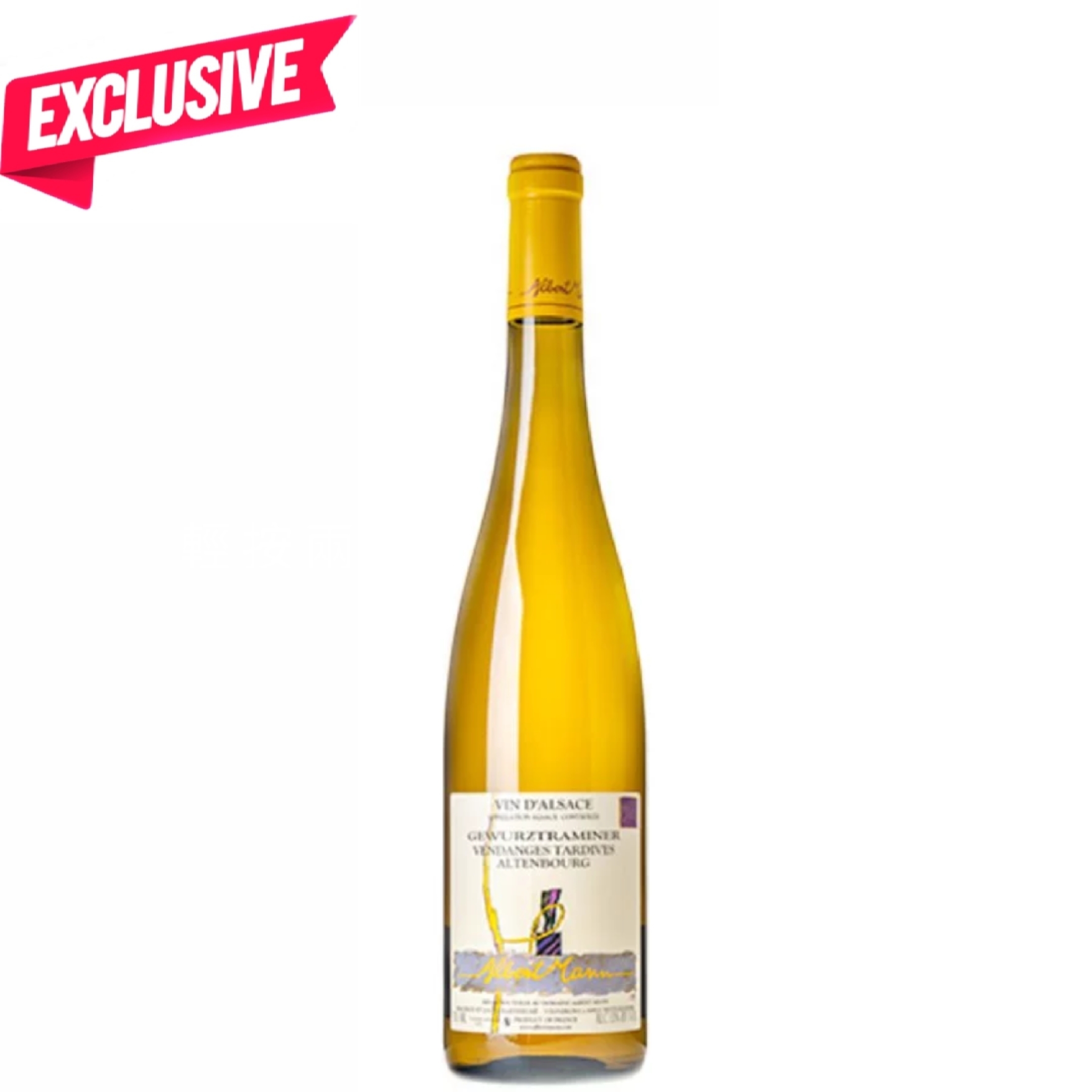 2017 Domaine Albert Mann Gewurztraminer Altenbourg Vendanges Tardives (500ml)