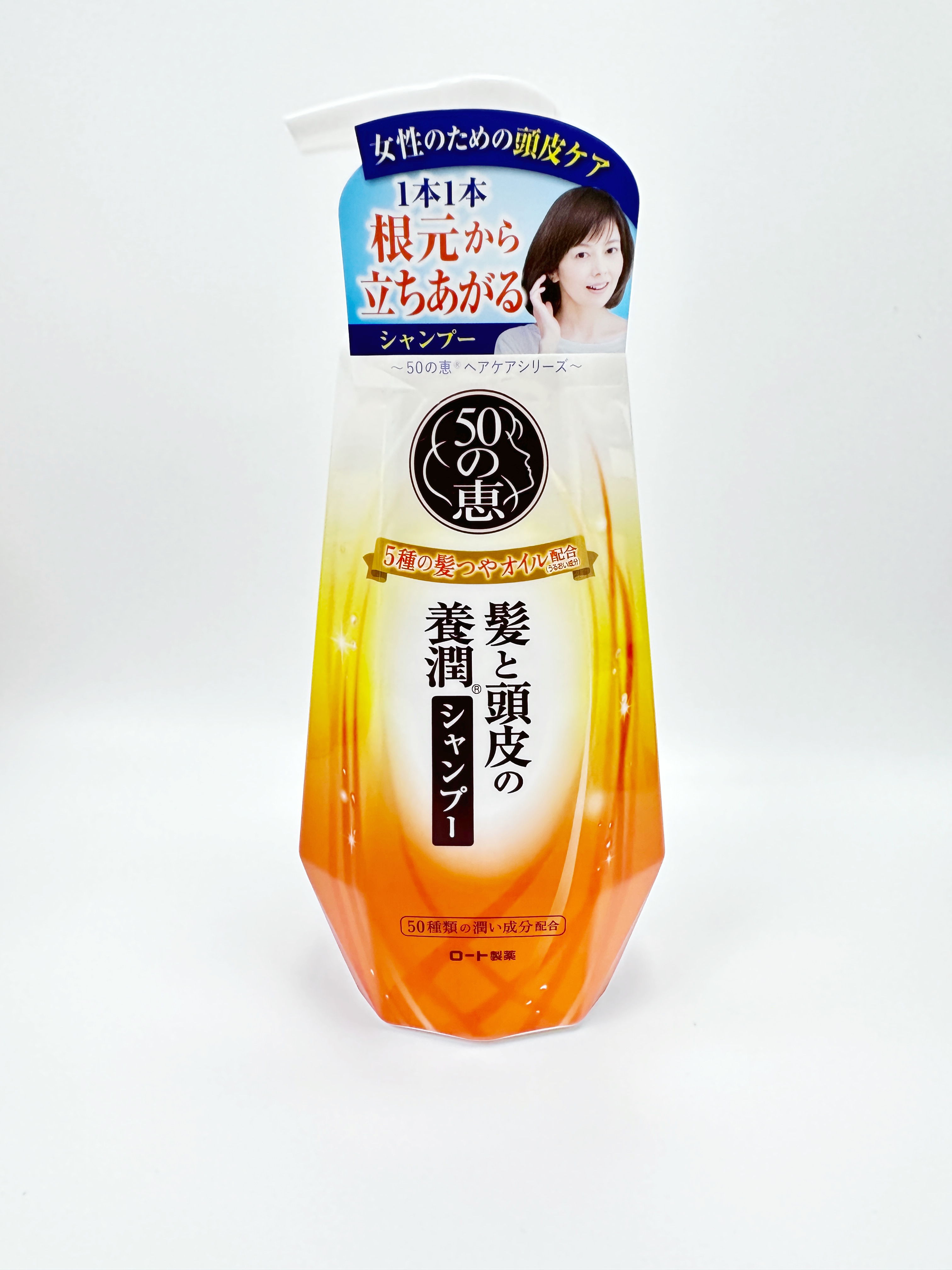 50惠 - 頭髮頭皮養潤型洗髮露 400ml（平行進口）