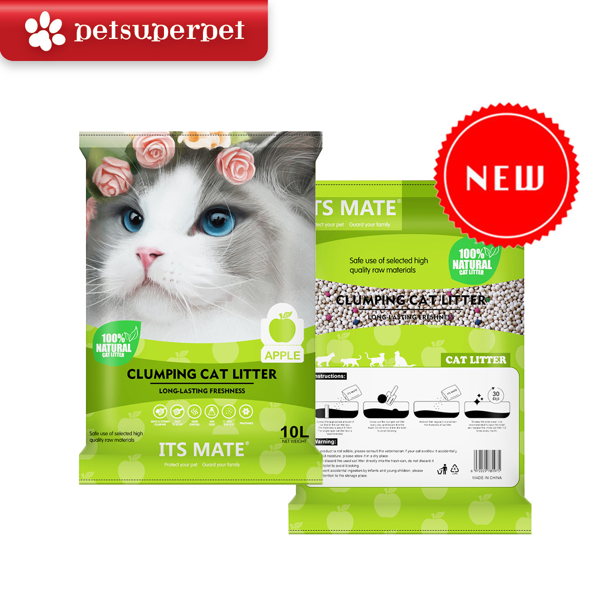 【新上架！】haosen 凝結礦物砂（蘋果味) 10L  8kg/袋