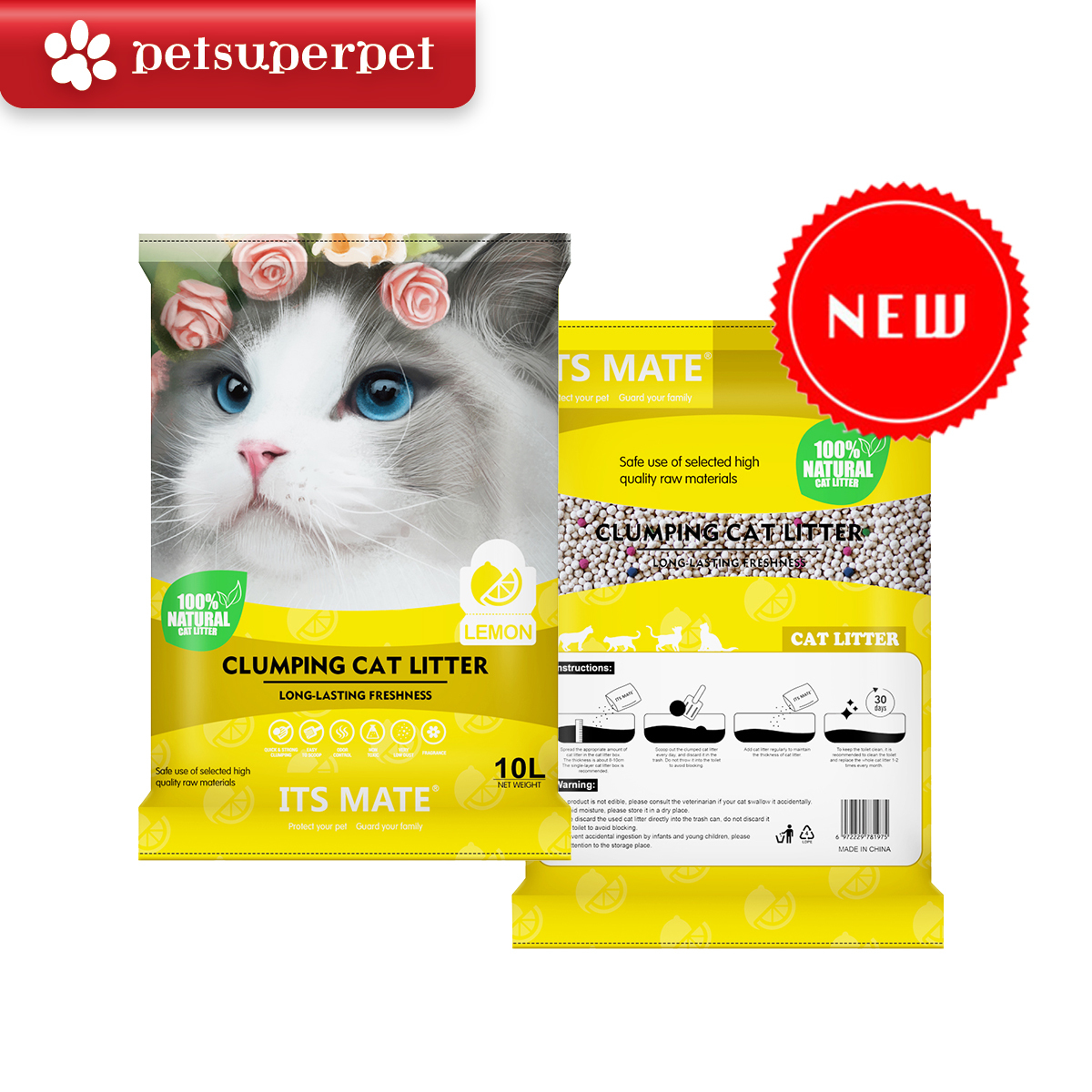 【新上架！】haosen 凝結礦物砂（檸檬味）10L  8kg/袋