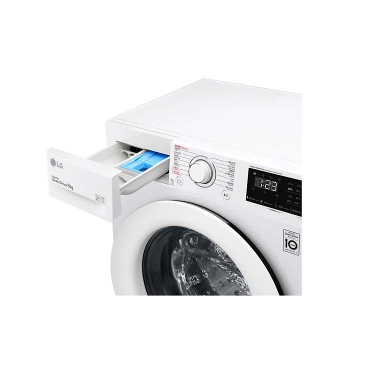 LG 樂金 Vivace 人工智能前置式洗衣機 (8kg, 1200轉/分鐘) F-1208V5W