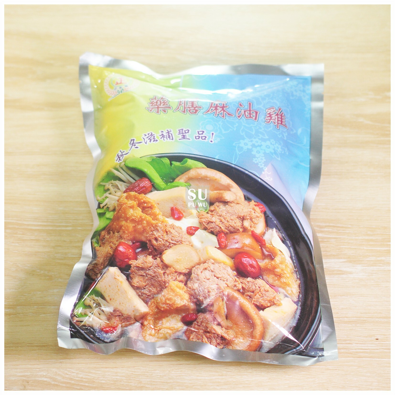 〔正永傳〕藥膳麻油雞【滿件89折】