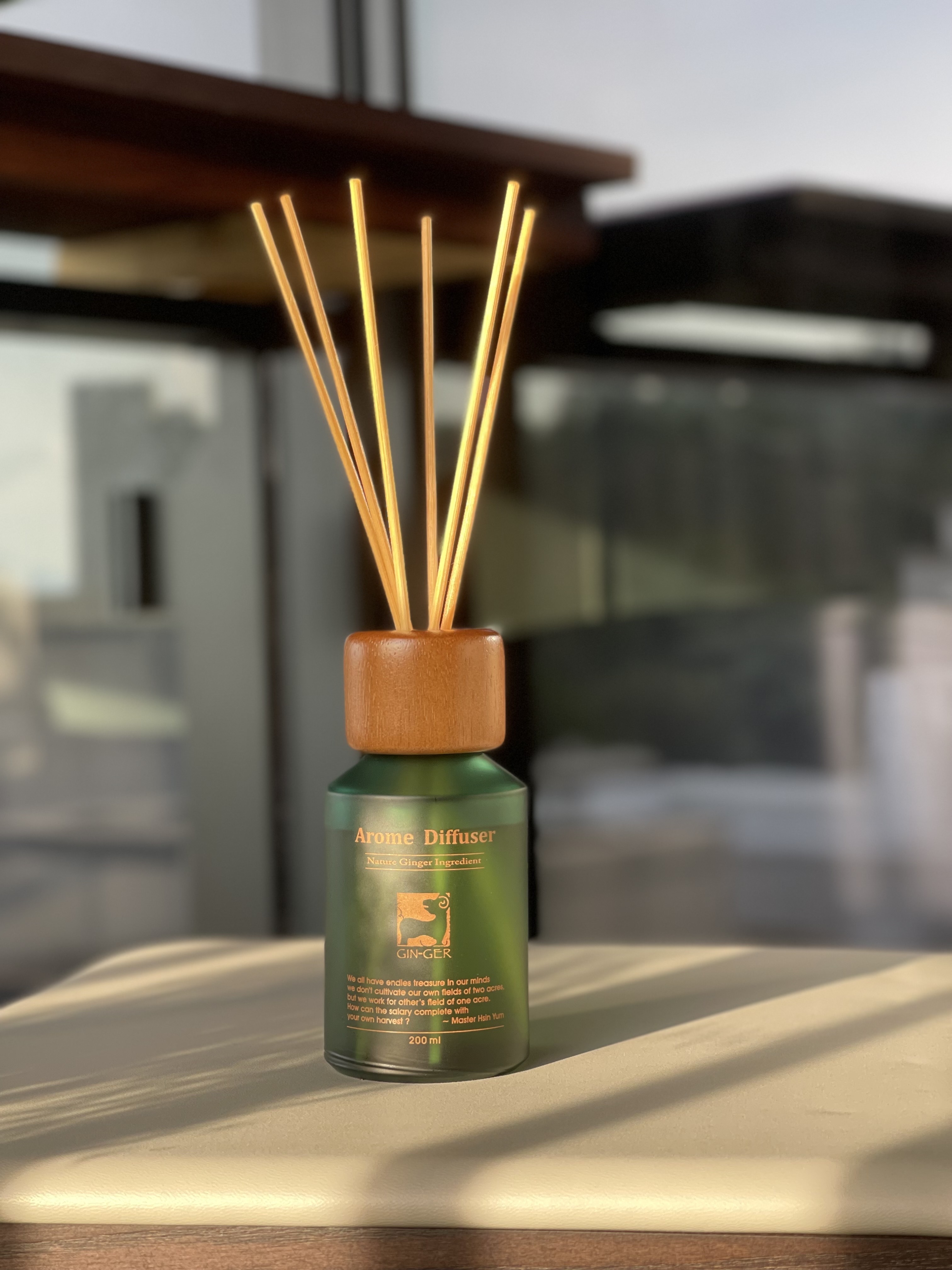 翠綠薑芬擴香瓶 200ml