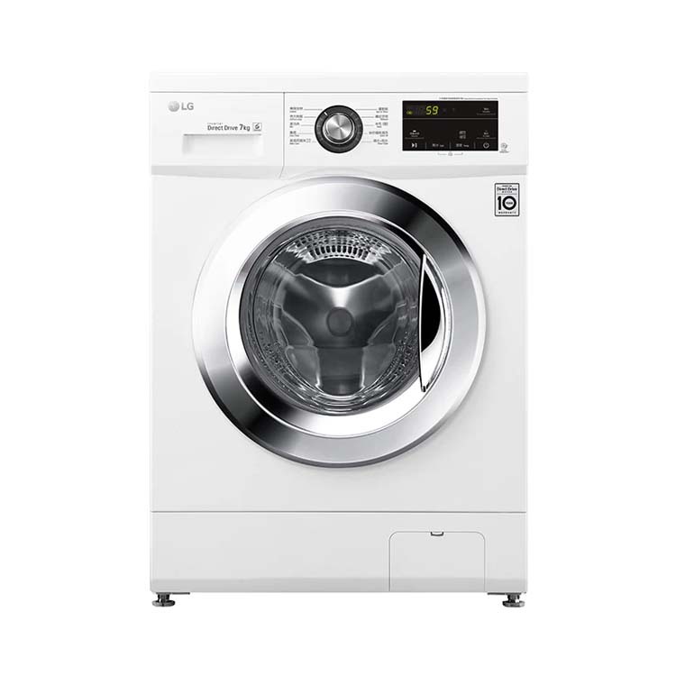 LG 樂金 纖薄前置式洗衣機 (7kg, 1200轉/分鐘) WF-T1207KW