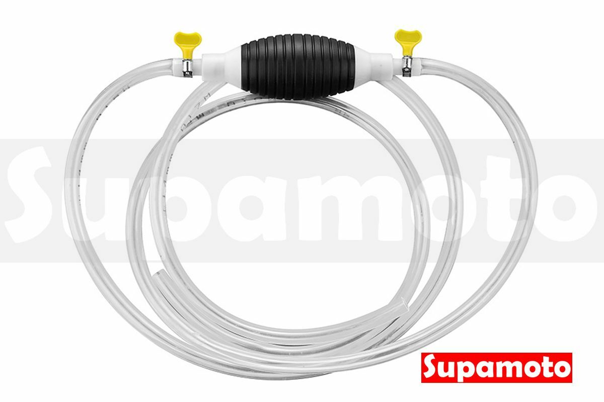 -Supamoto- 手動泵浦—抽油管 (手動式/抽水管/應急/緊急/吸油管/抽油器/抽油/吸油)