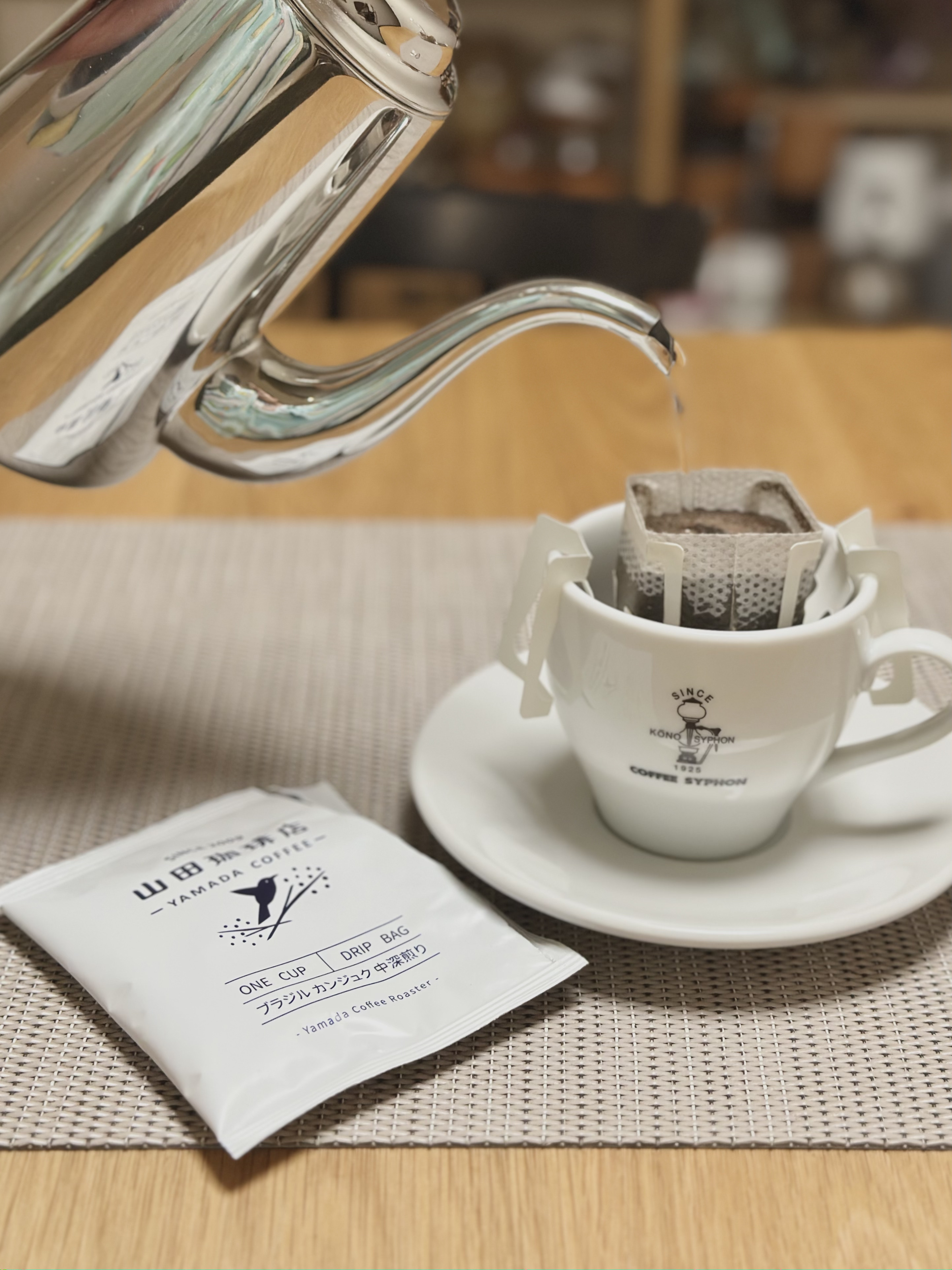 KŌNO】品牌限定款- 日本美濃燒咖啡杯盤組- 250ml（大款）