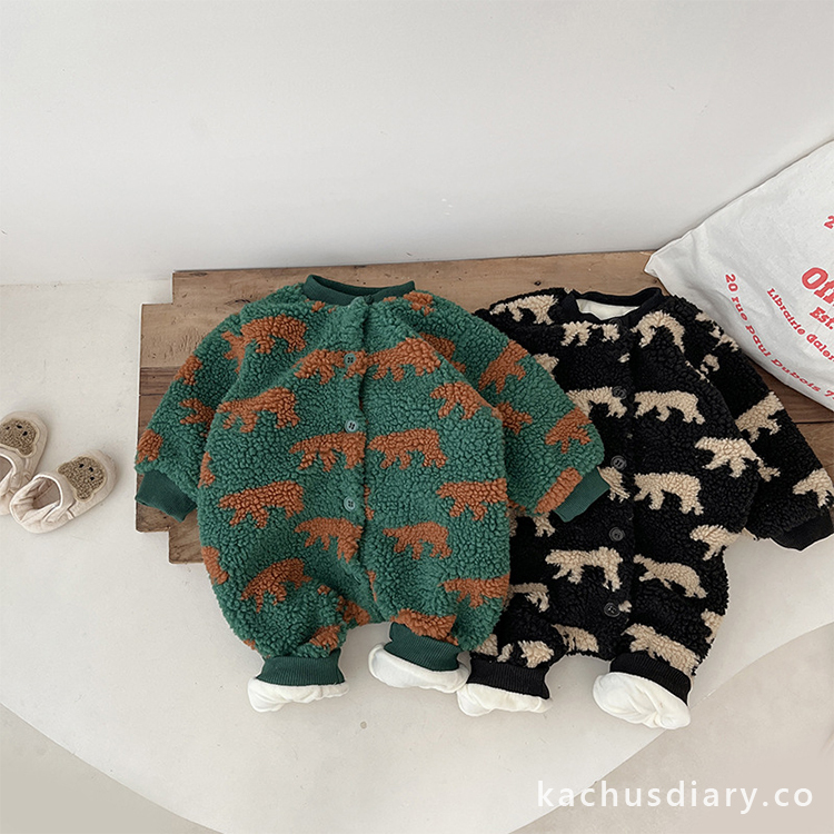 Korea lamb polar bear Romper