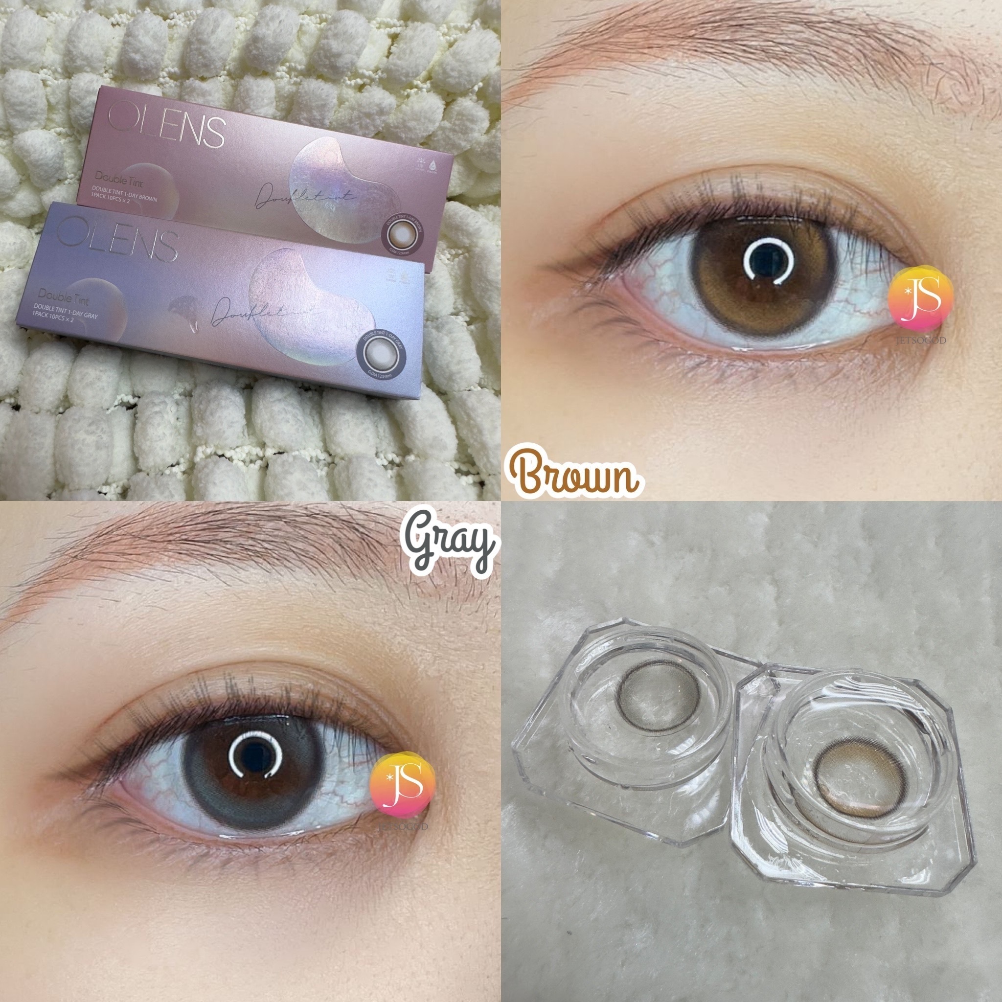 OLENS Double Tint 1 Day (Gray)(20片)