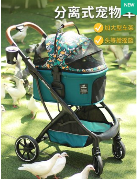dodopet宠物推车分离式狗狗外出手推车轻便折叠小型犬猫咪小推车