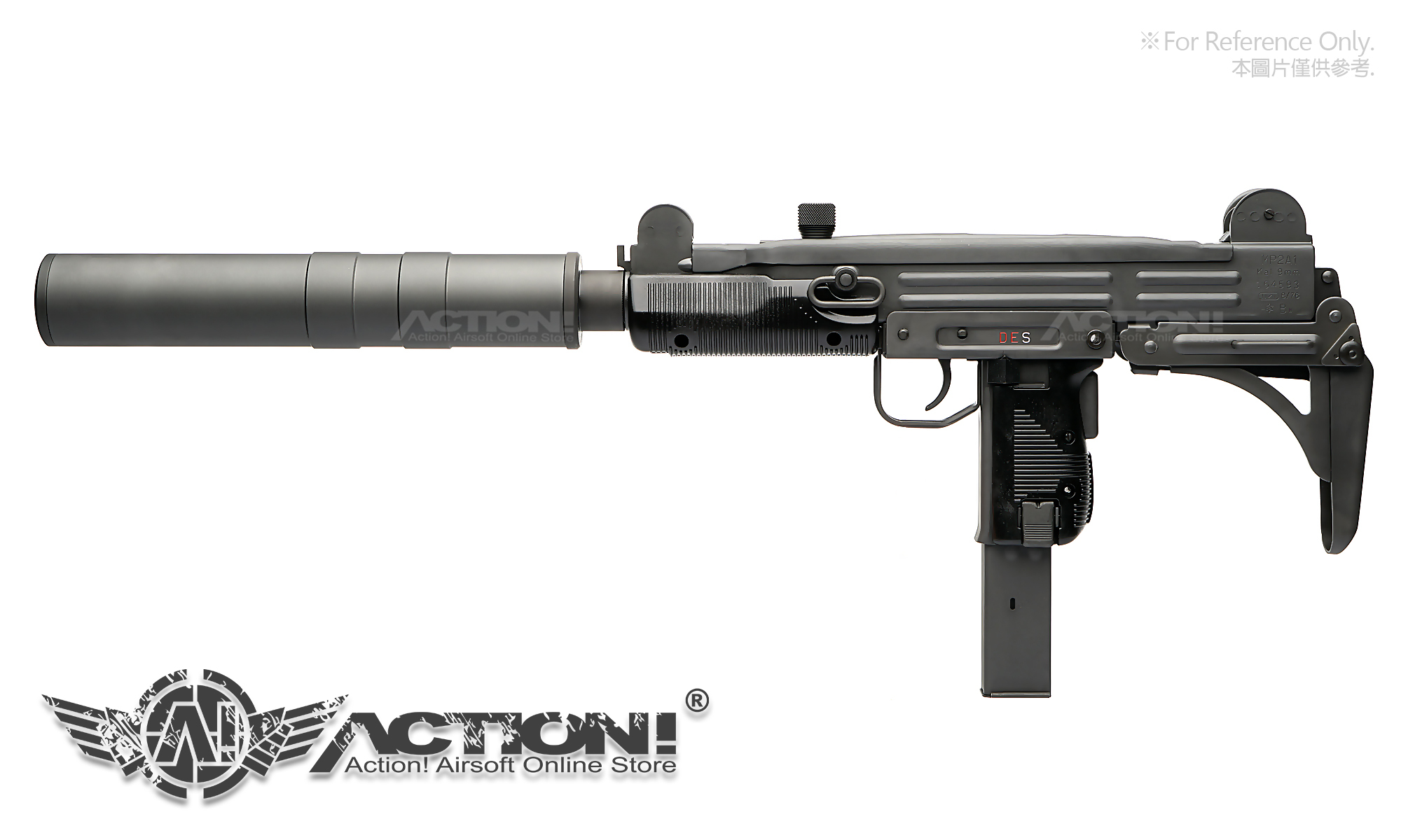 NORTHEAST - Mock Suppressor for UZI /Maschinenpistole G