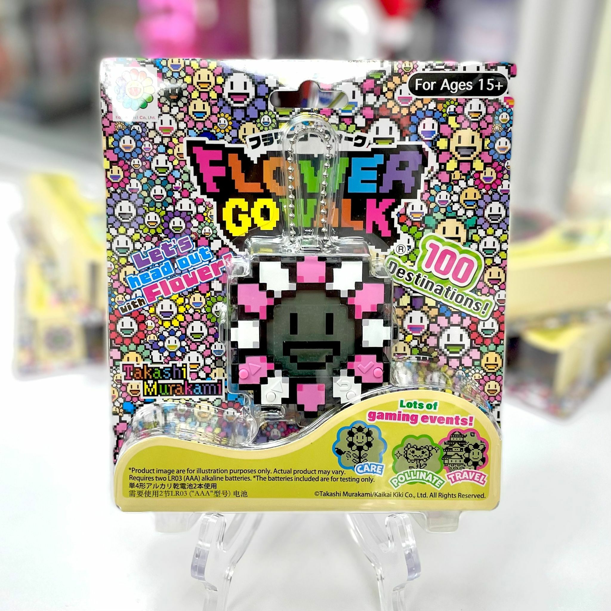 Murakami - Flower Go Walk (6 color)