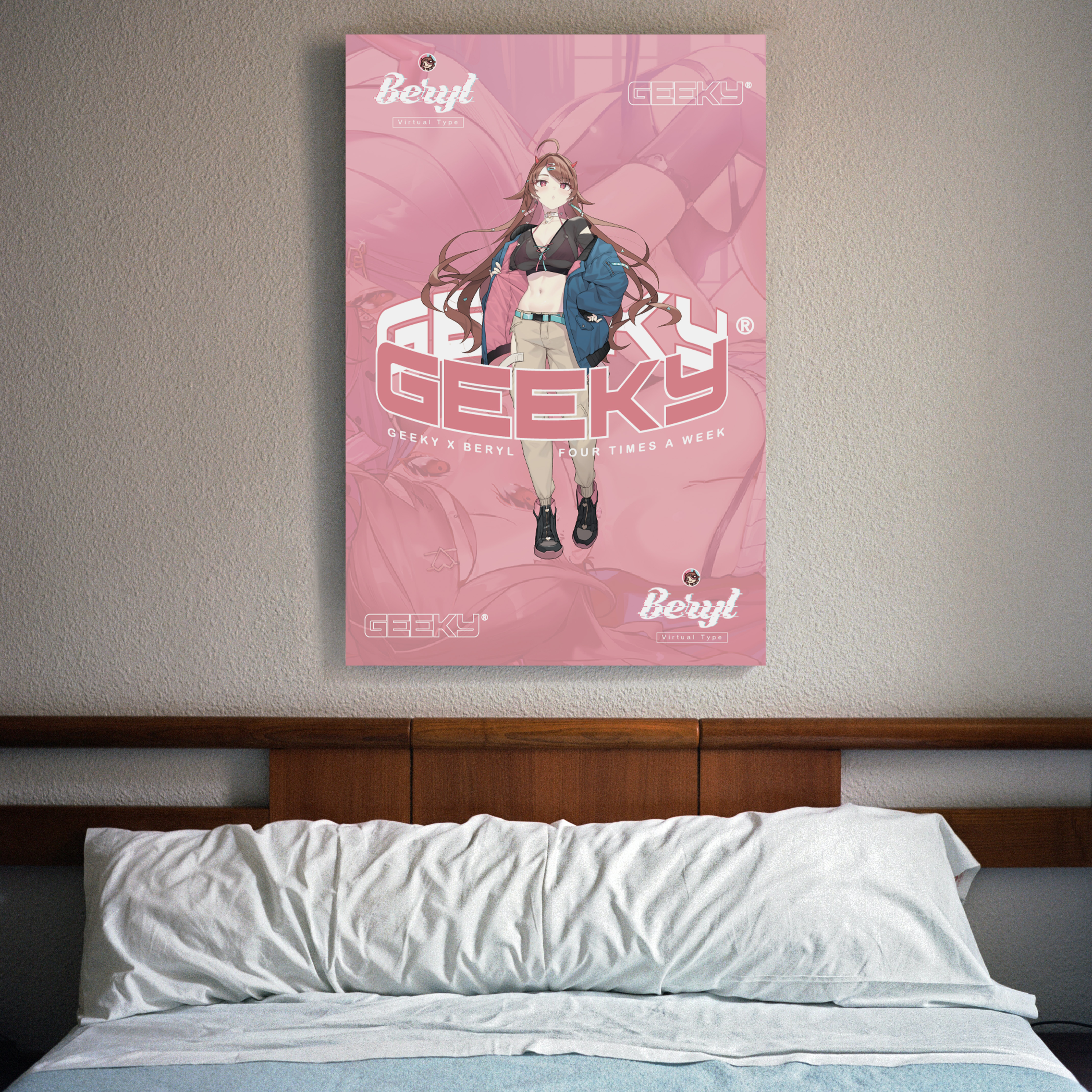 GEEKY x 貝莉莓日常無框掛畫