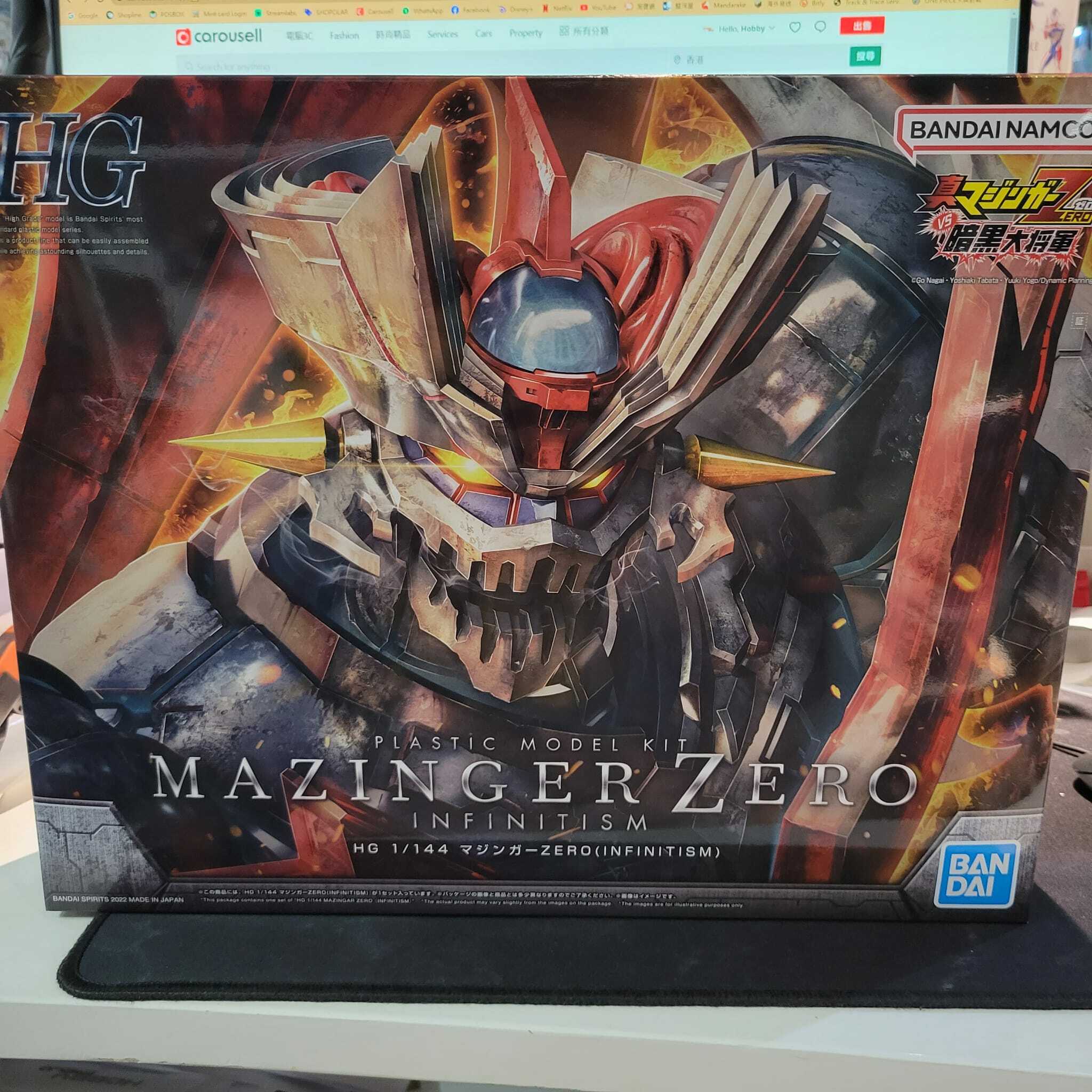 HG 1/144 鐵甲萬能俠 ZERO 無限量化版 MAZINHER ZERO INFINITISM