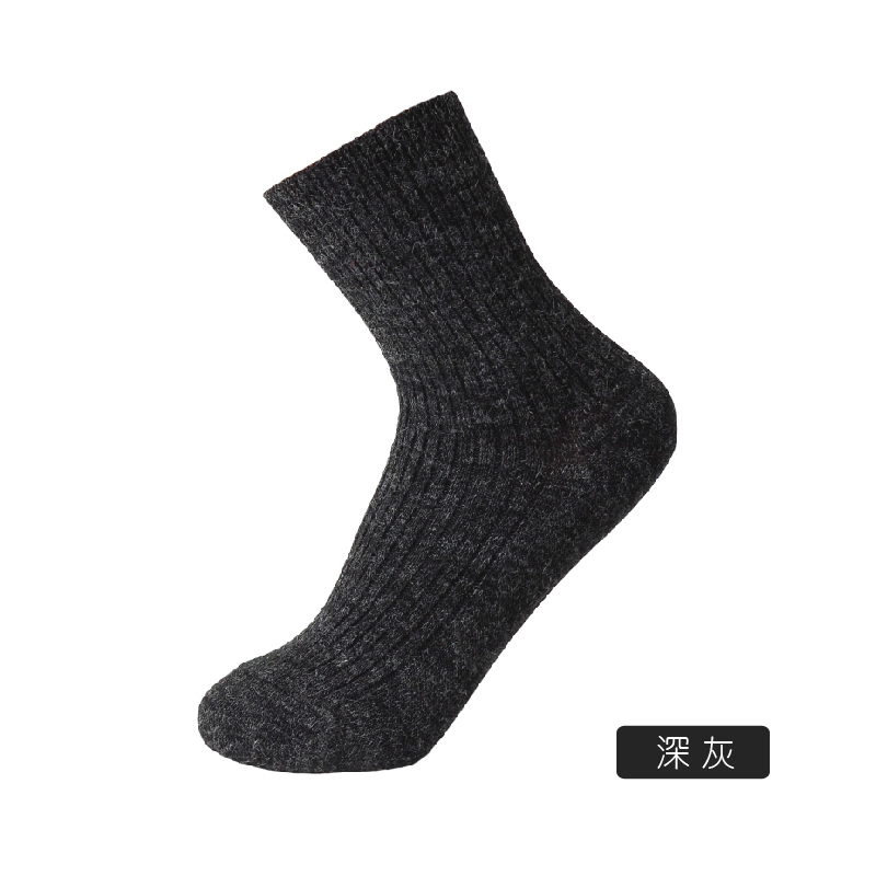 短筒羊毛襪 (多色) WOOL/保暖/排汗/透氣/男女適用 44CCH0004