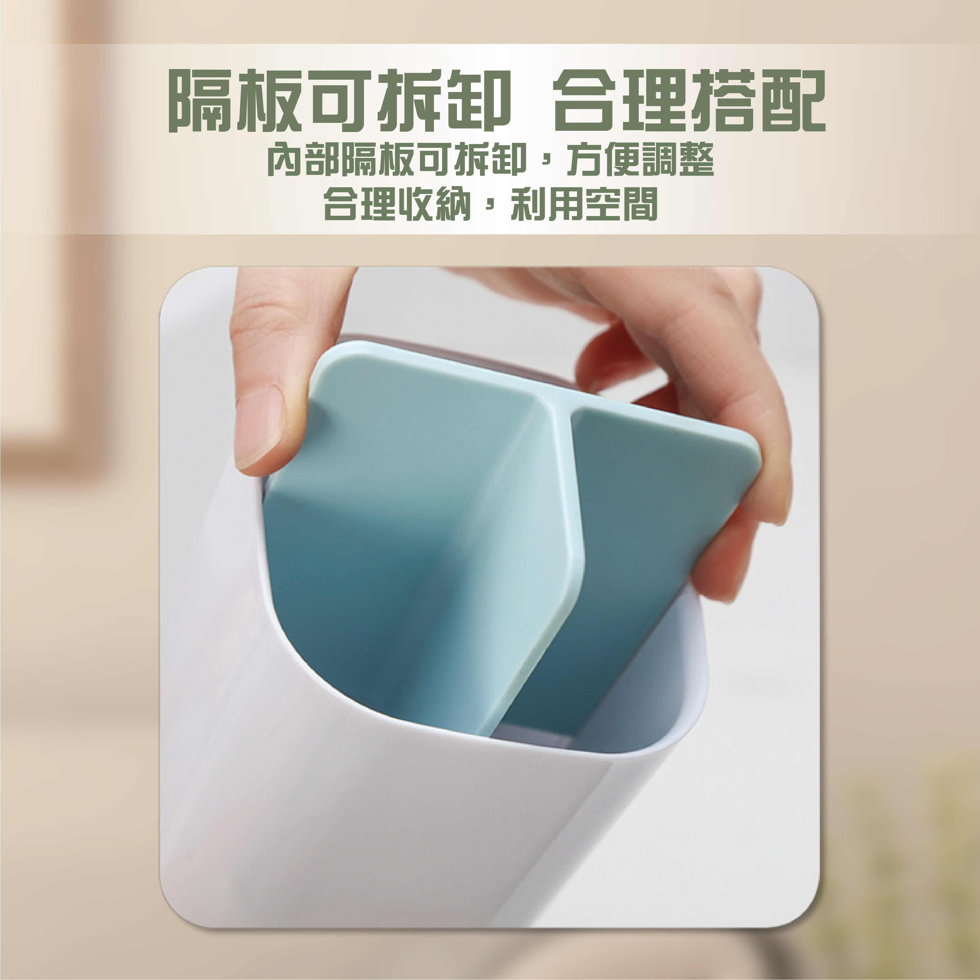 洗漱收納盒