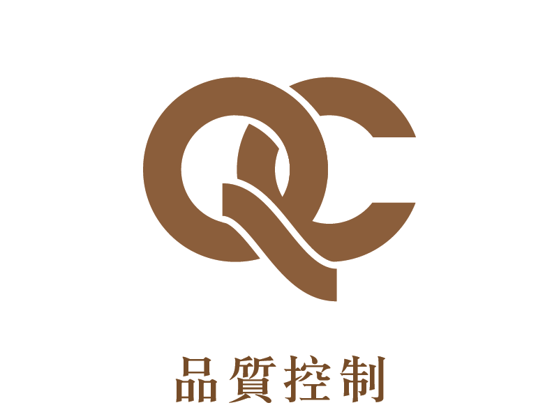 品質控制；所有咖啡生豆均由日本專業團隊採購及質量監控，「野田珈琲生豆專門店+焙煎」店內只會出售由日本進口的咖啡生豆。