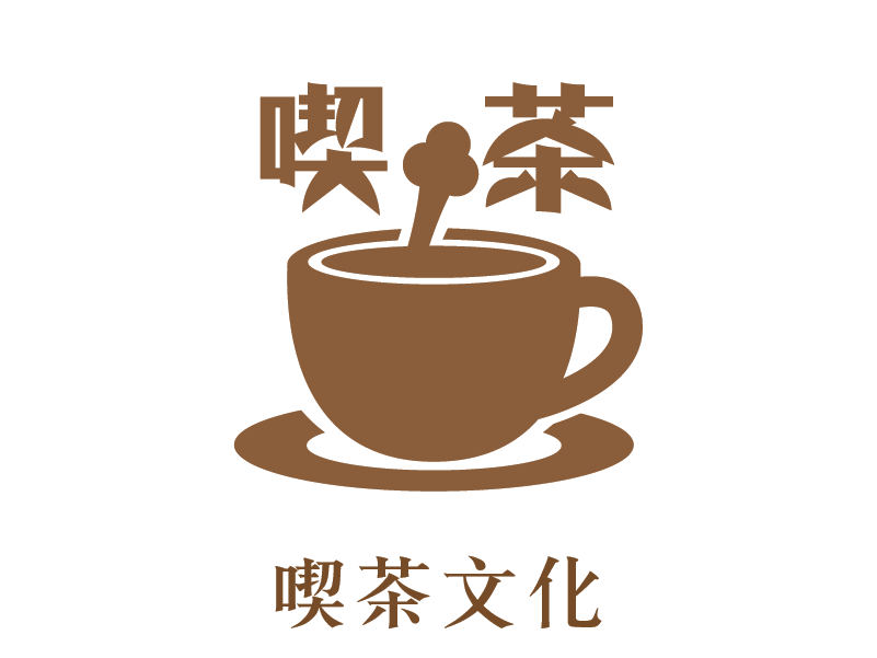 喫茶文化