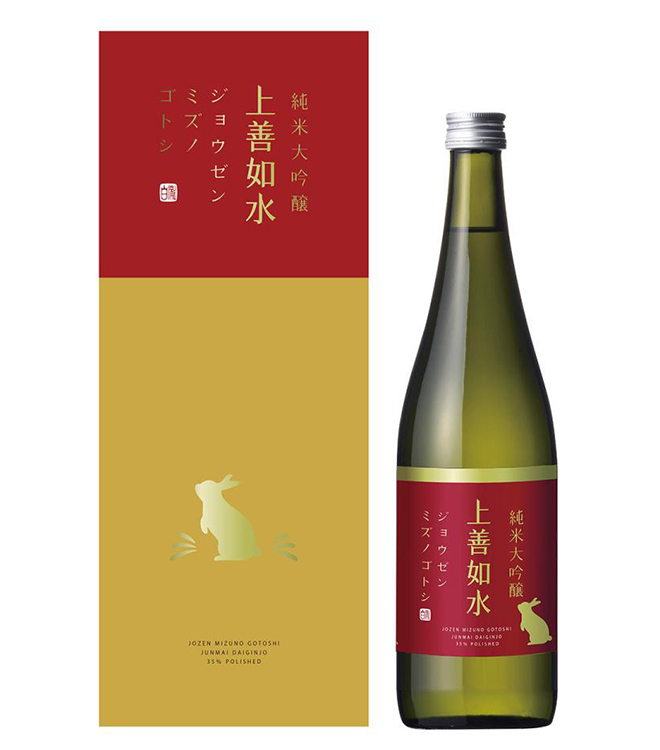白瀧酒造 上善如水 兔年限定 純米大吟釀 720mL(特價貨品,出貨後恕不退換)