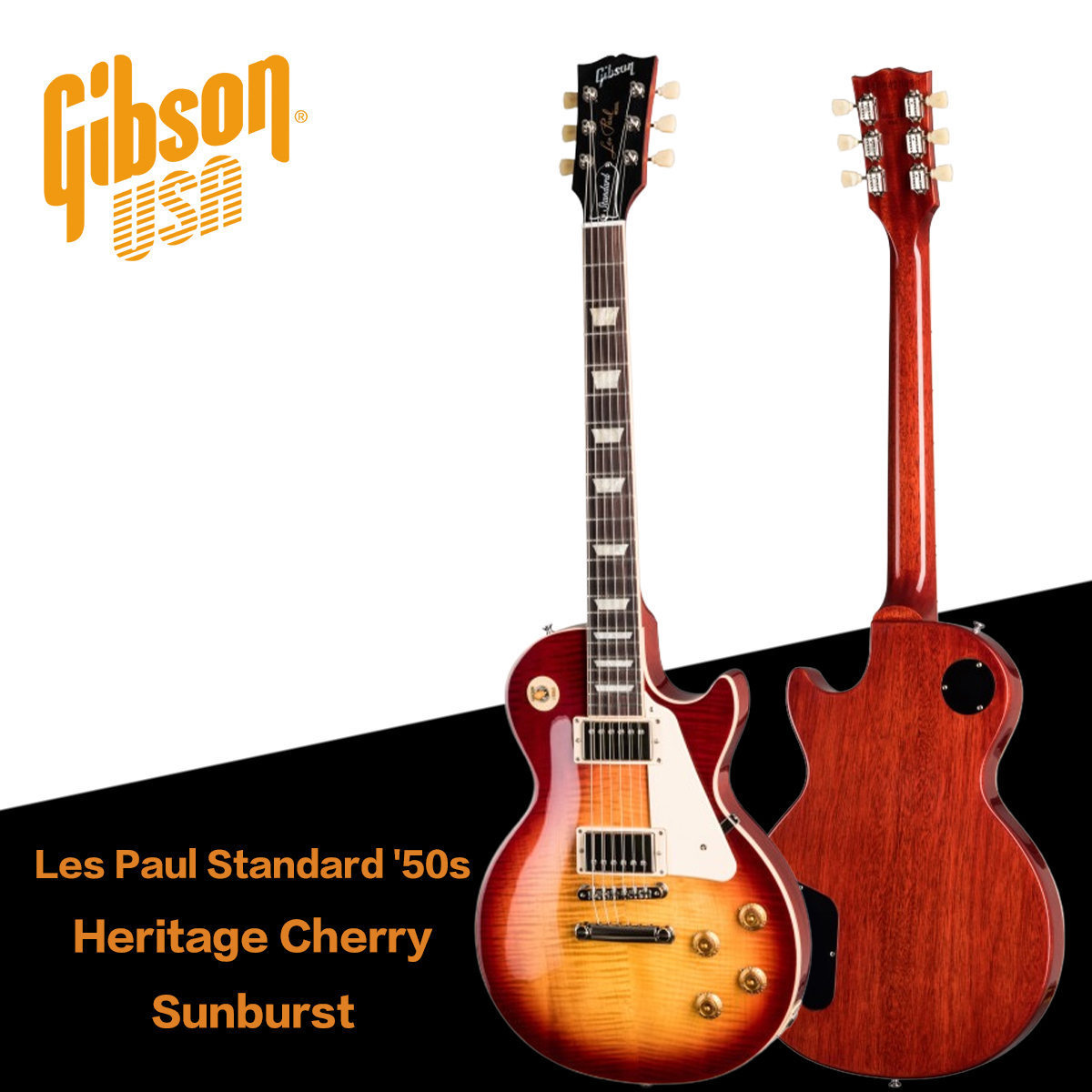 無息分期Gibson Les Paul Standard '50s Heritage Cherry Sunb