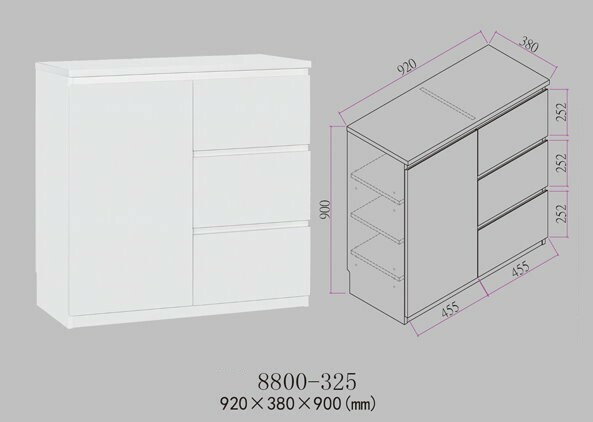 🌟包送裝🌟 8800系列 亮光白色 廳櫃系列(8800-325)(8800-327)(8800-328)(8800-329)