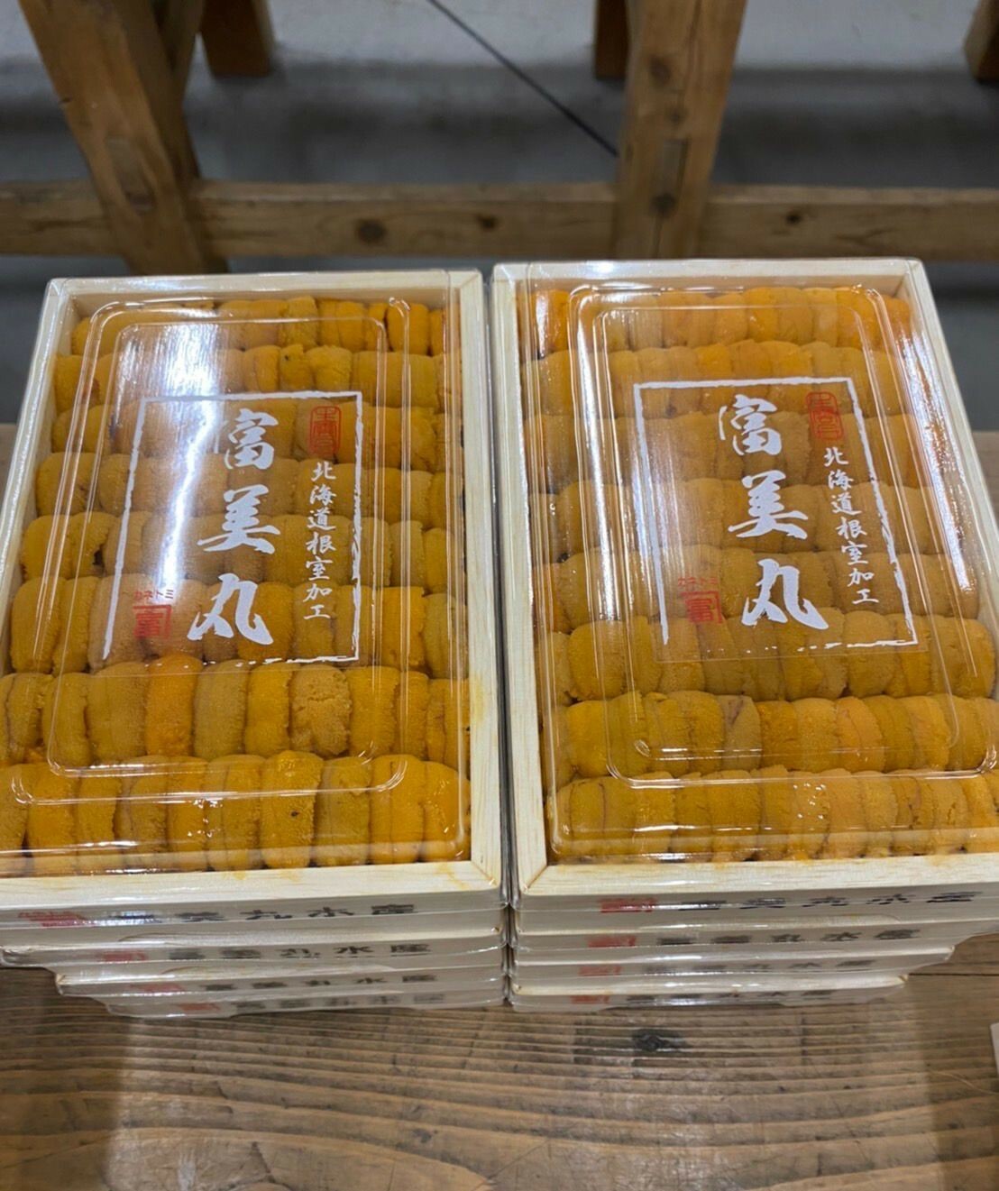 富美丸赤/白海膽(250g)