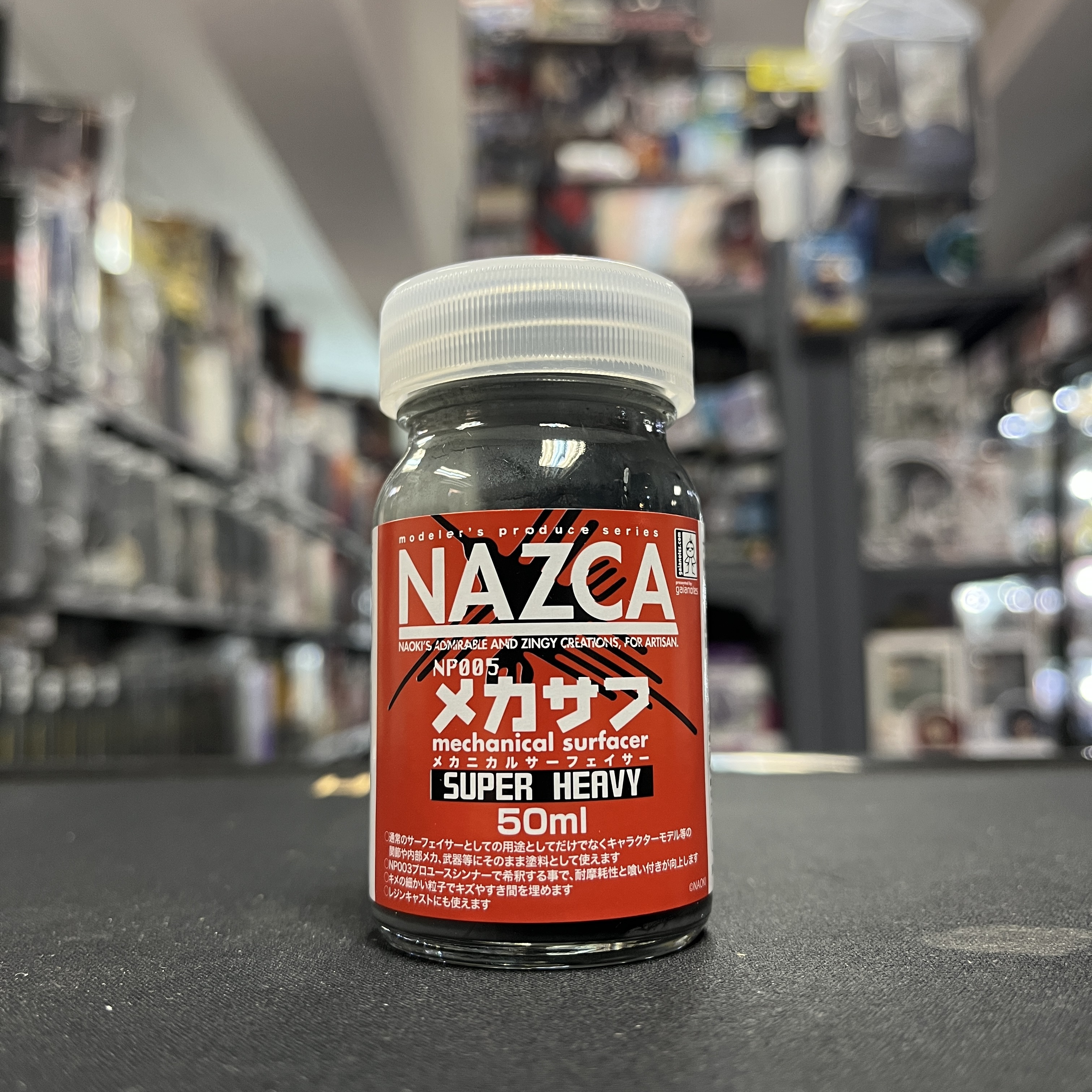 Gaia Nazca Super Heavy Surfacer NP005 機械面漆 50ml