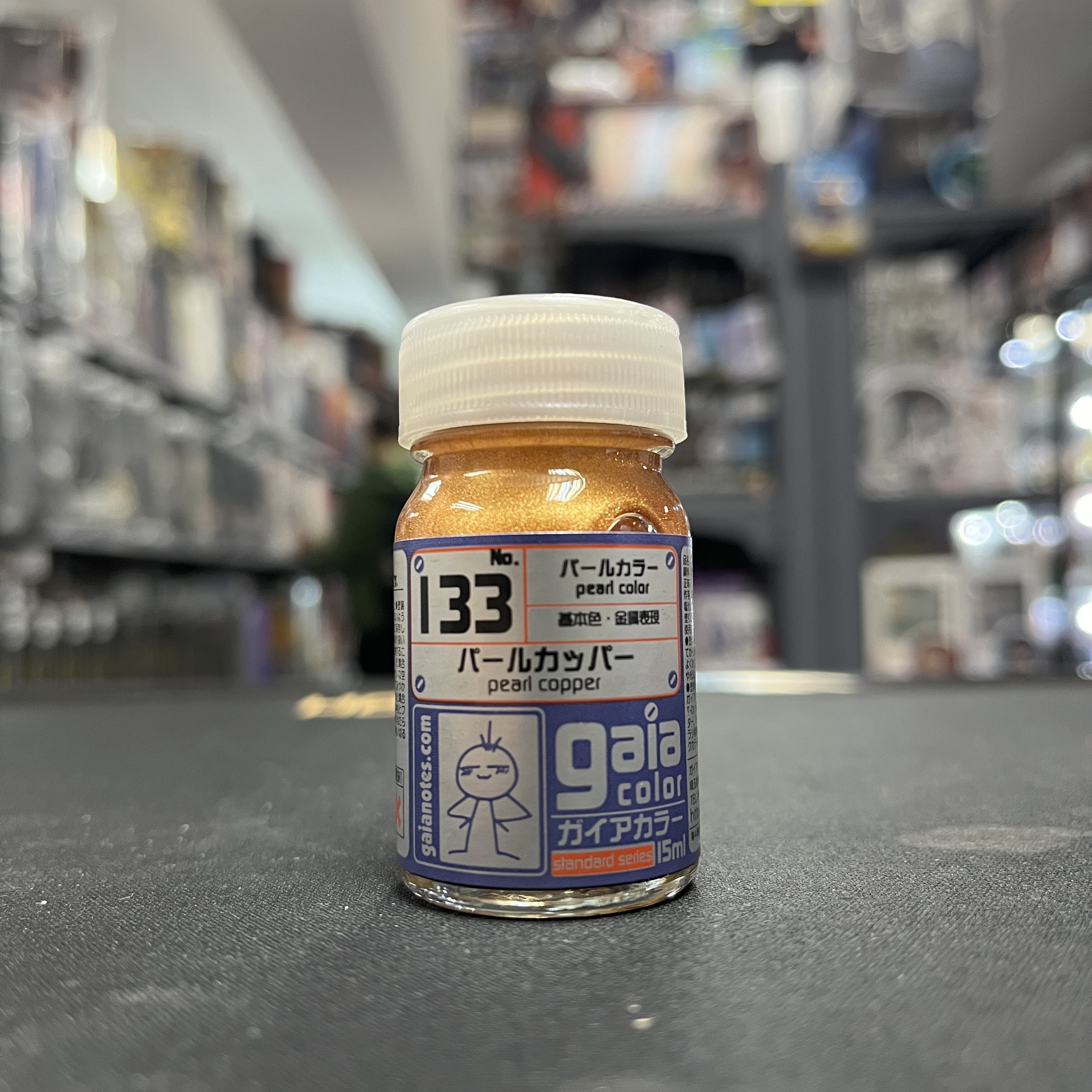 Gaia GA-133 Pearl Copper 珍珠銅15ML