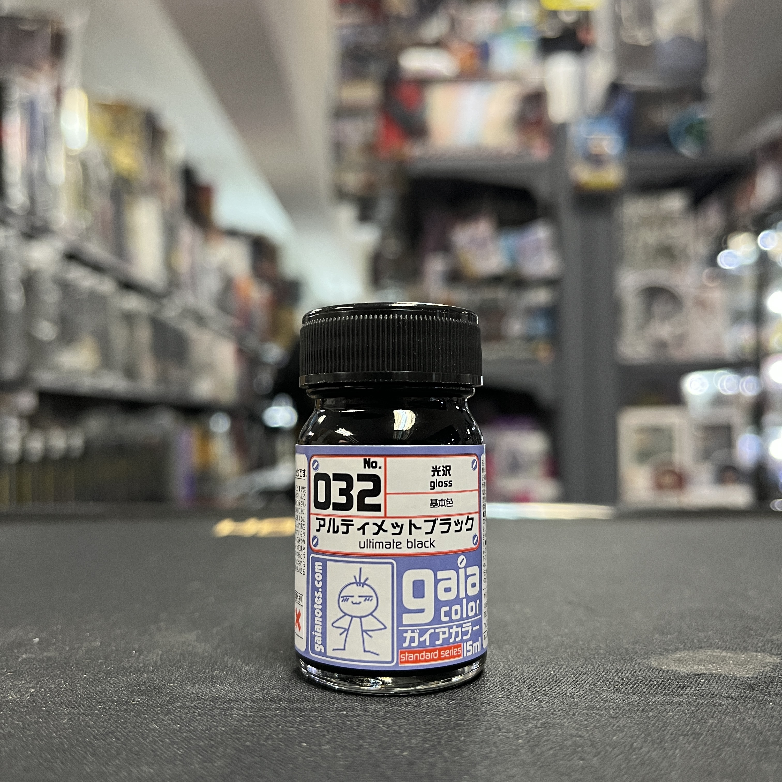GAIA GA-032 最終黑色(光澤) ULTIMATE BLACK